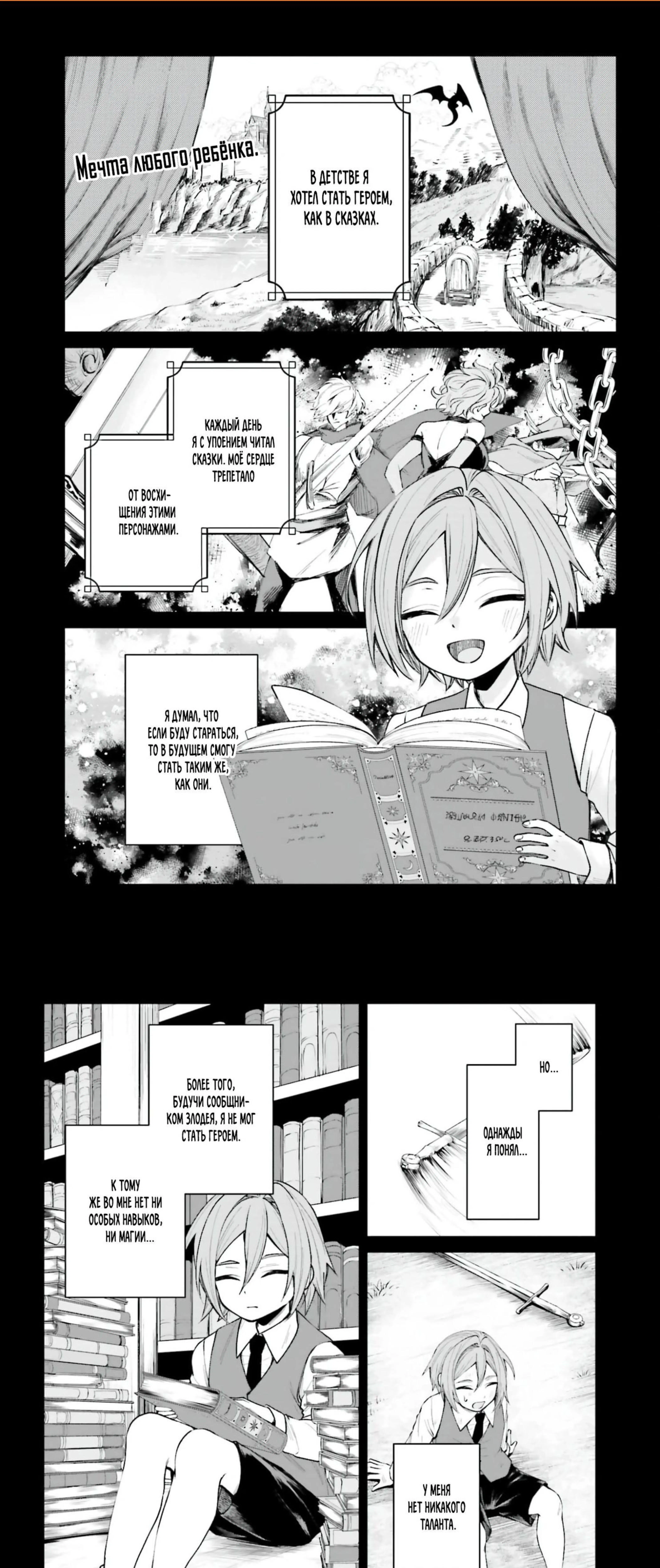 Page 1.000