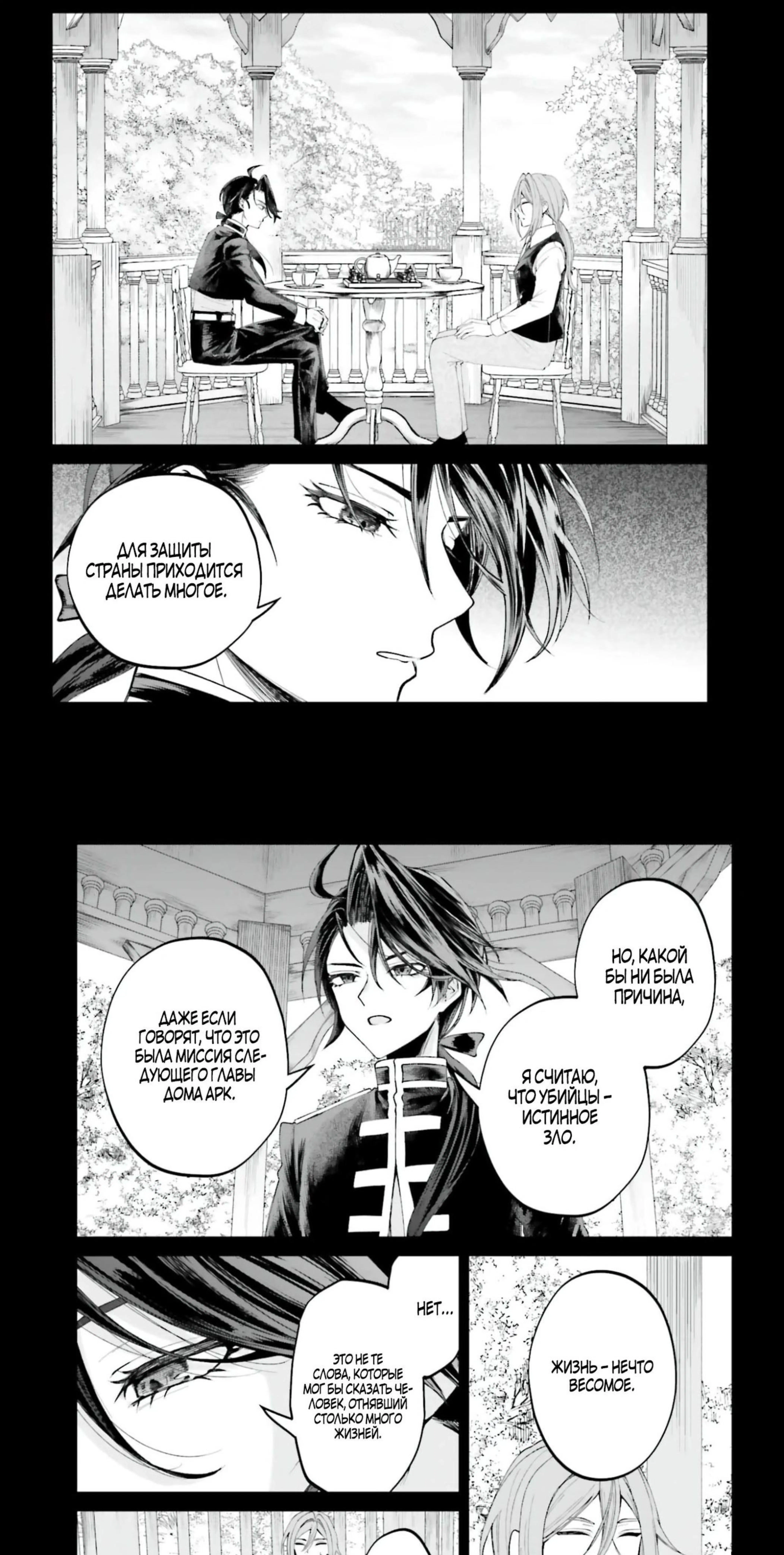 Page 1.002