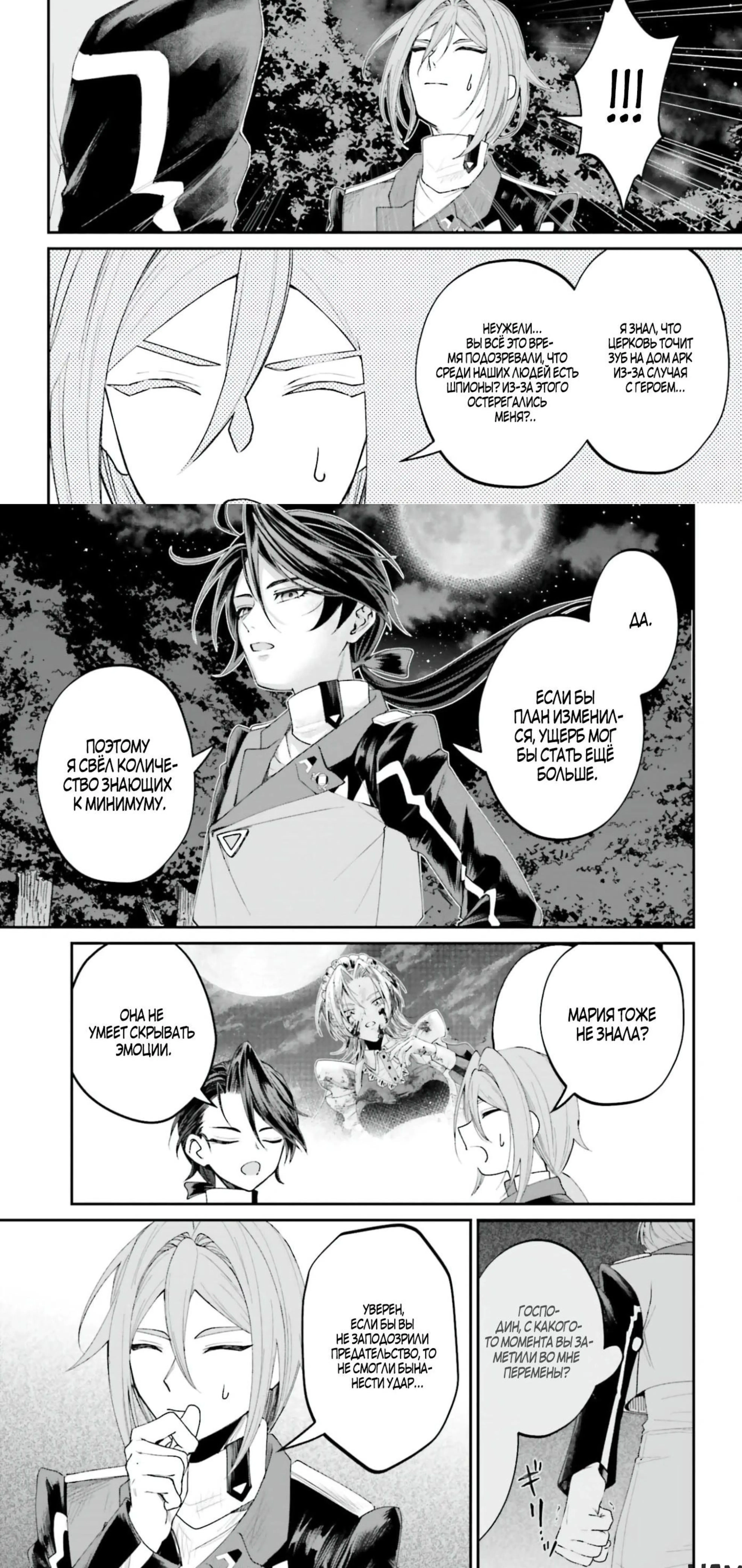 Page 1.002