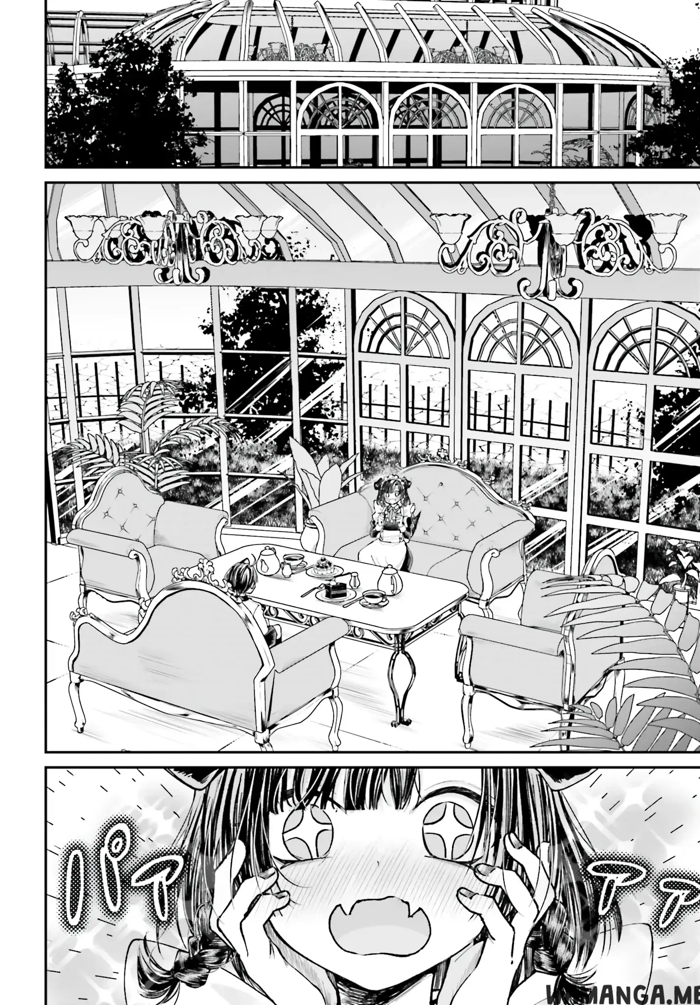 Page 12.000