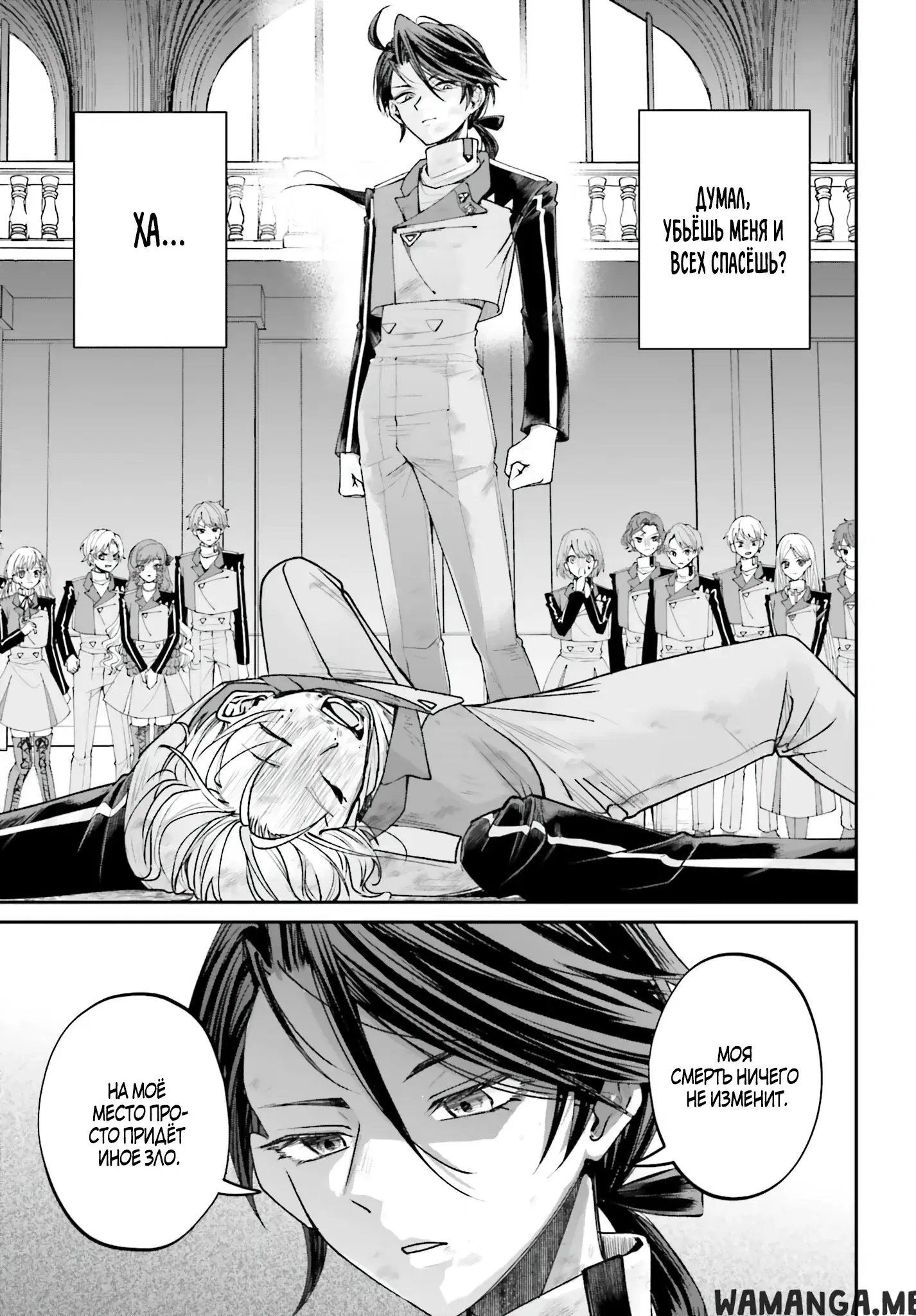 Page 13.000