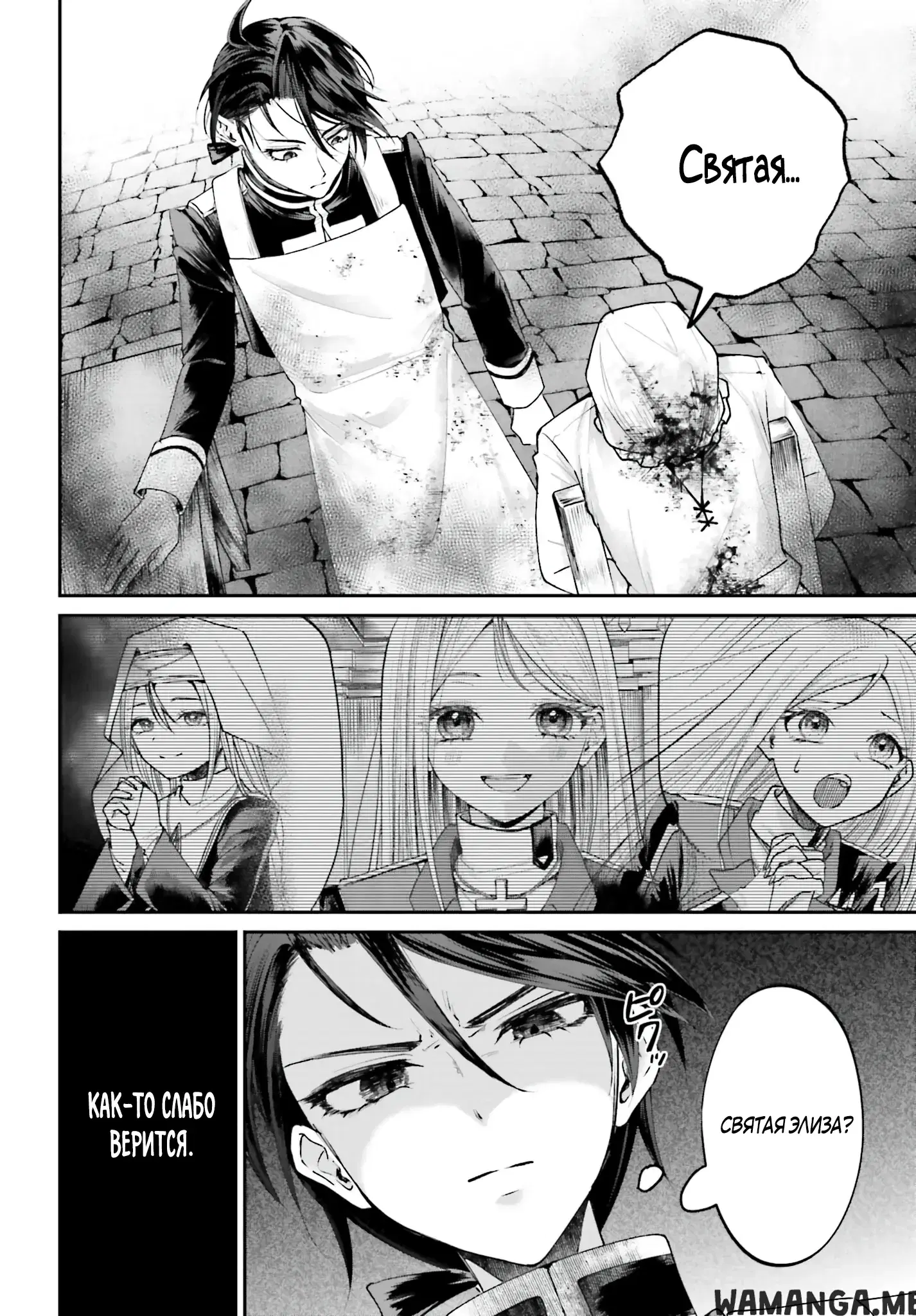 Page 13.000
