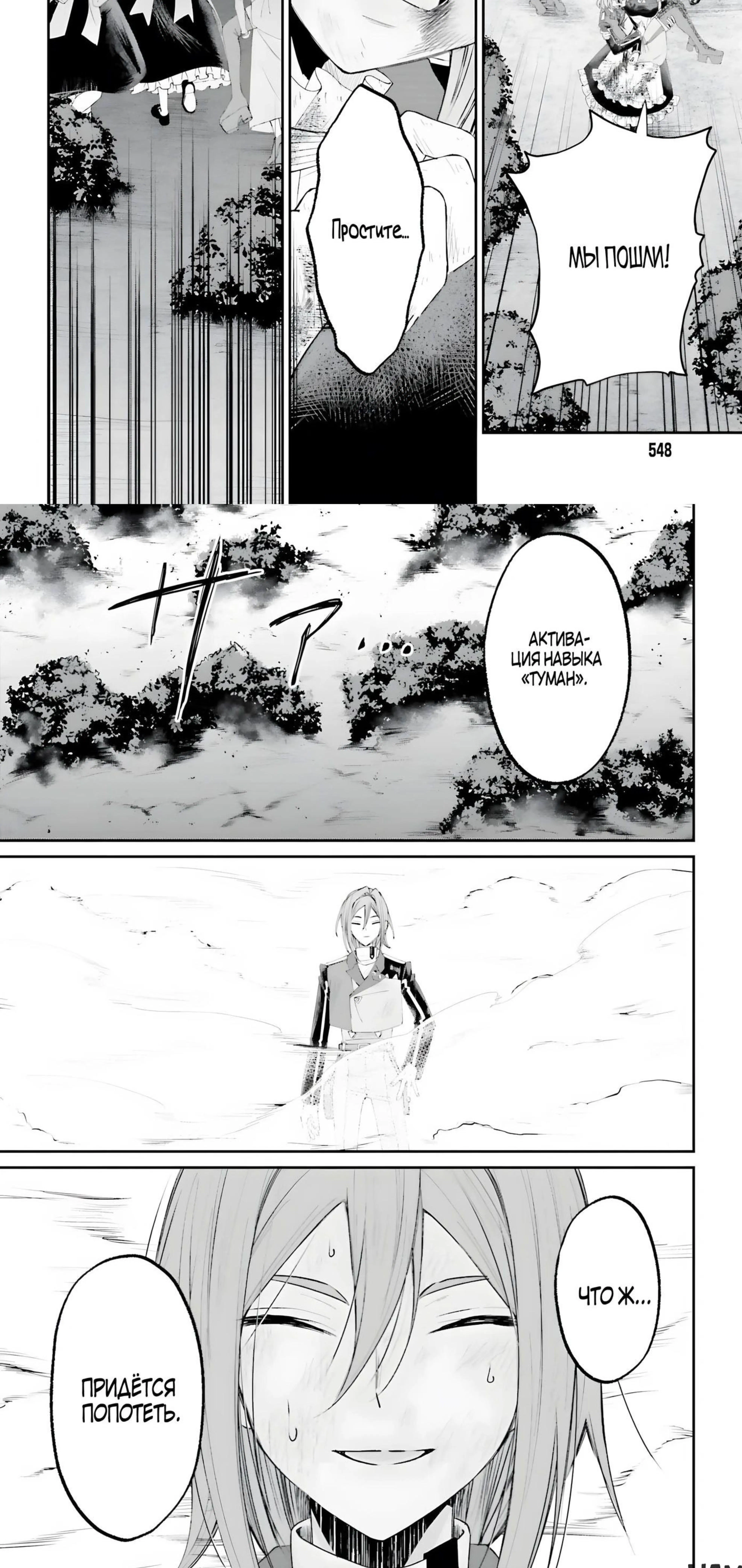 Page 2.002