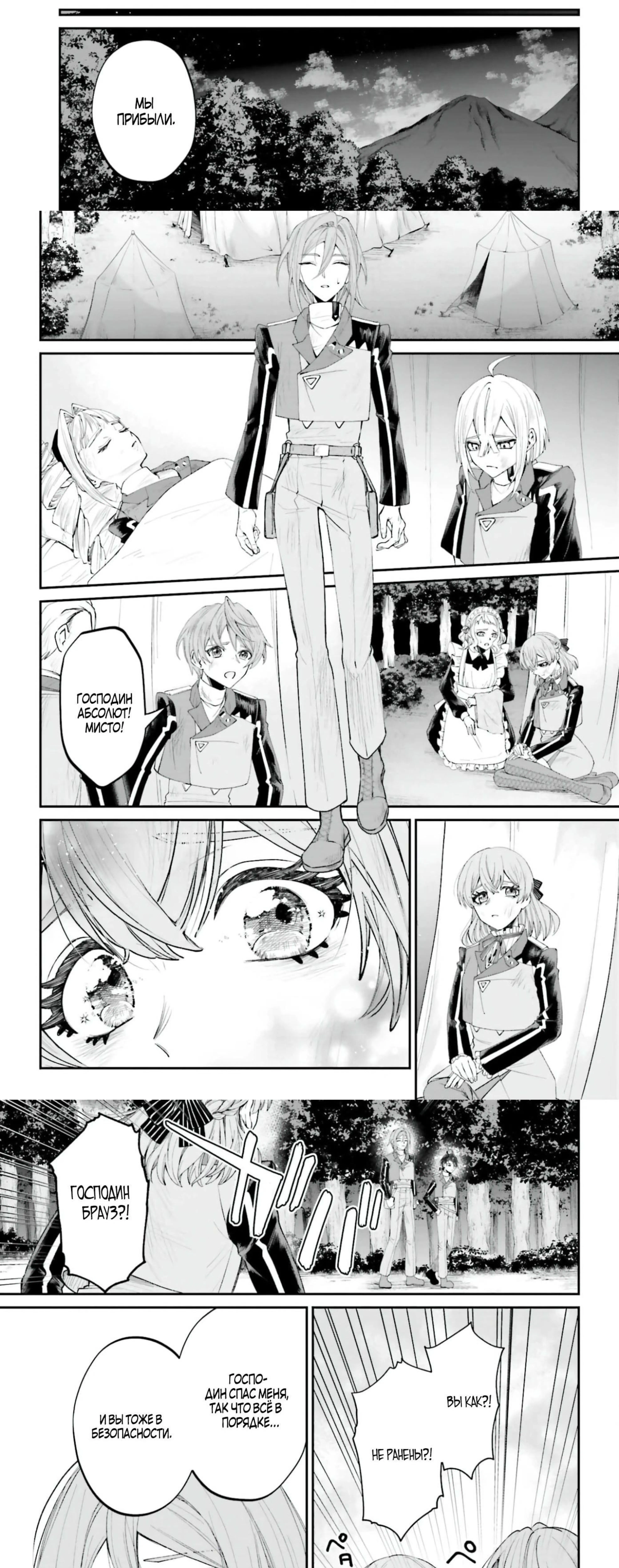 Page 2.001