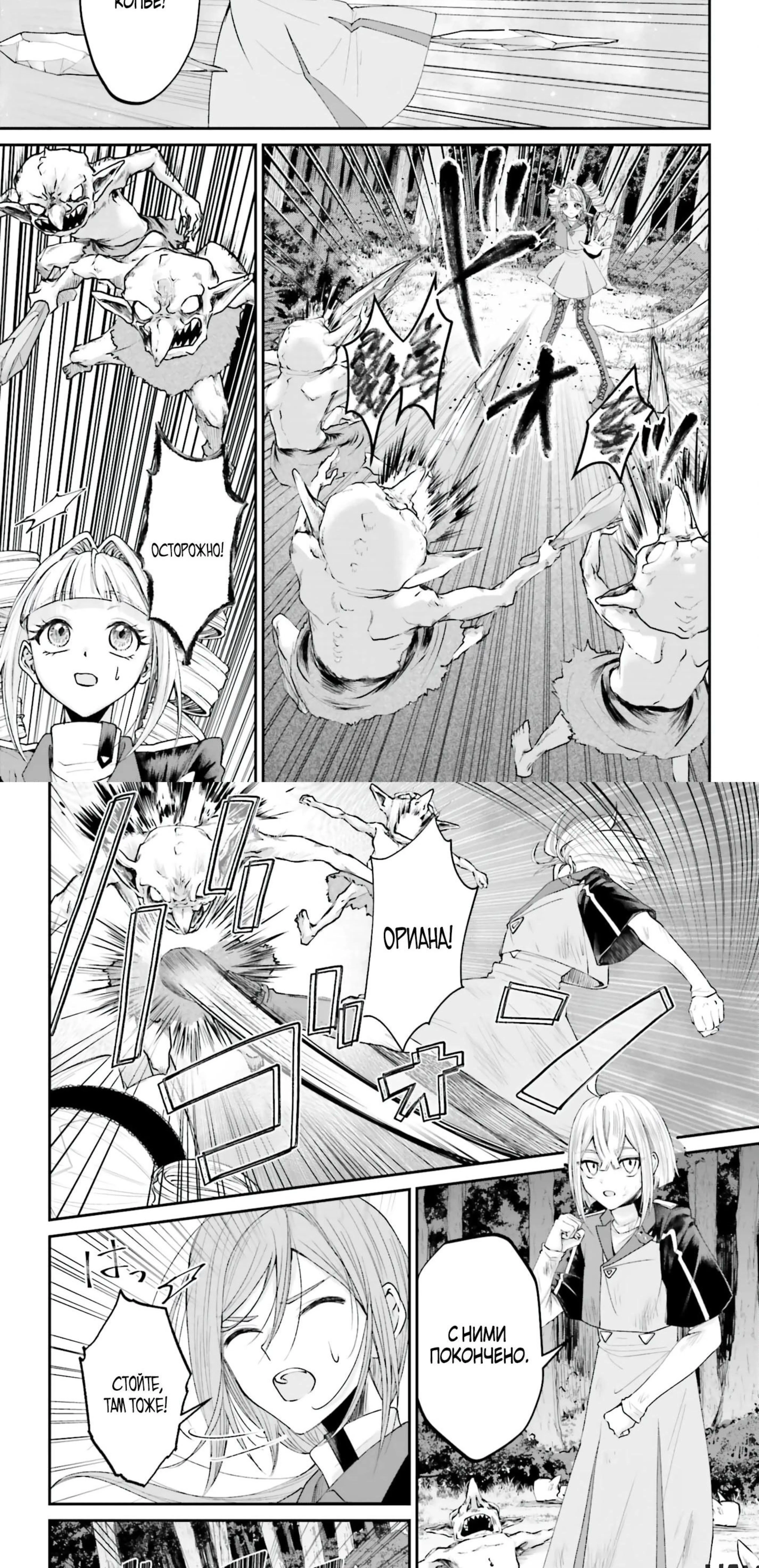 Page 2.002