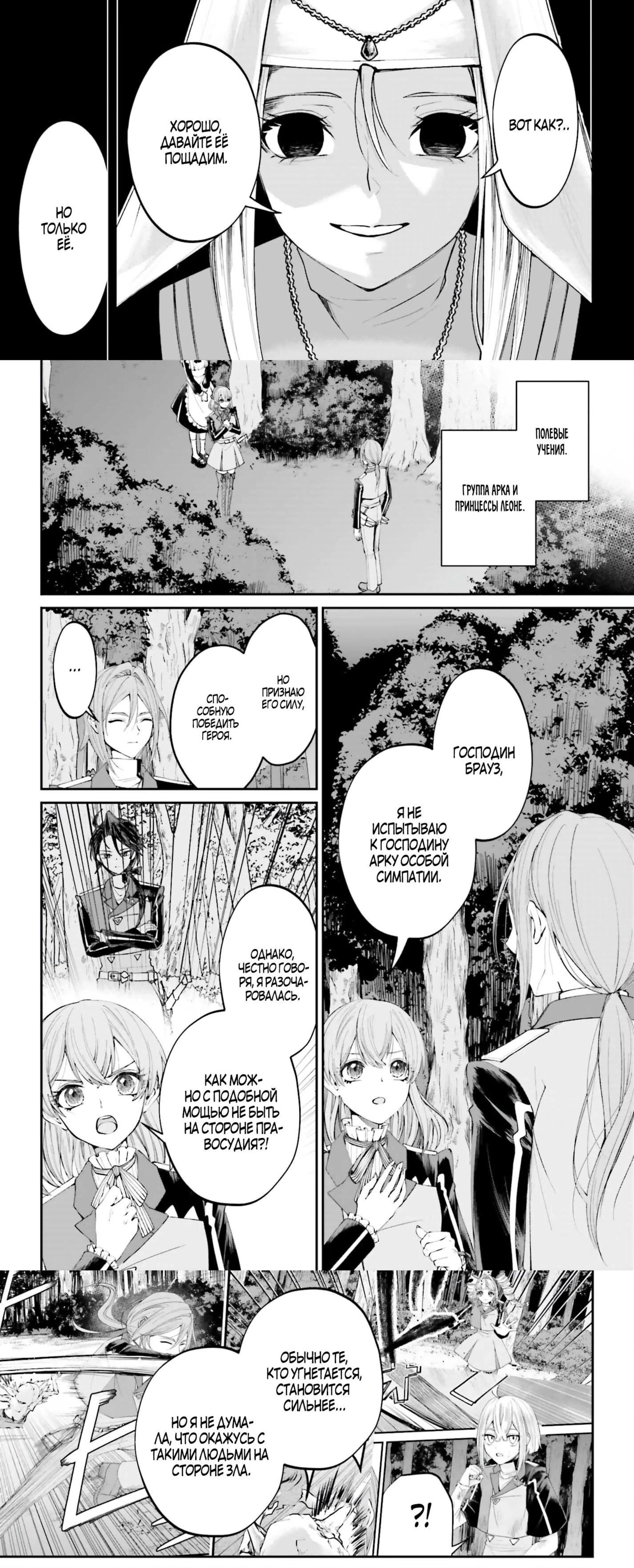 Page 2.001
