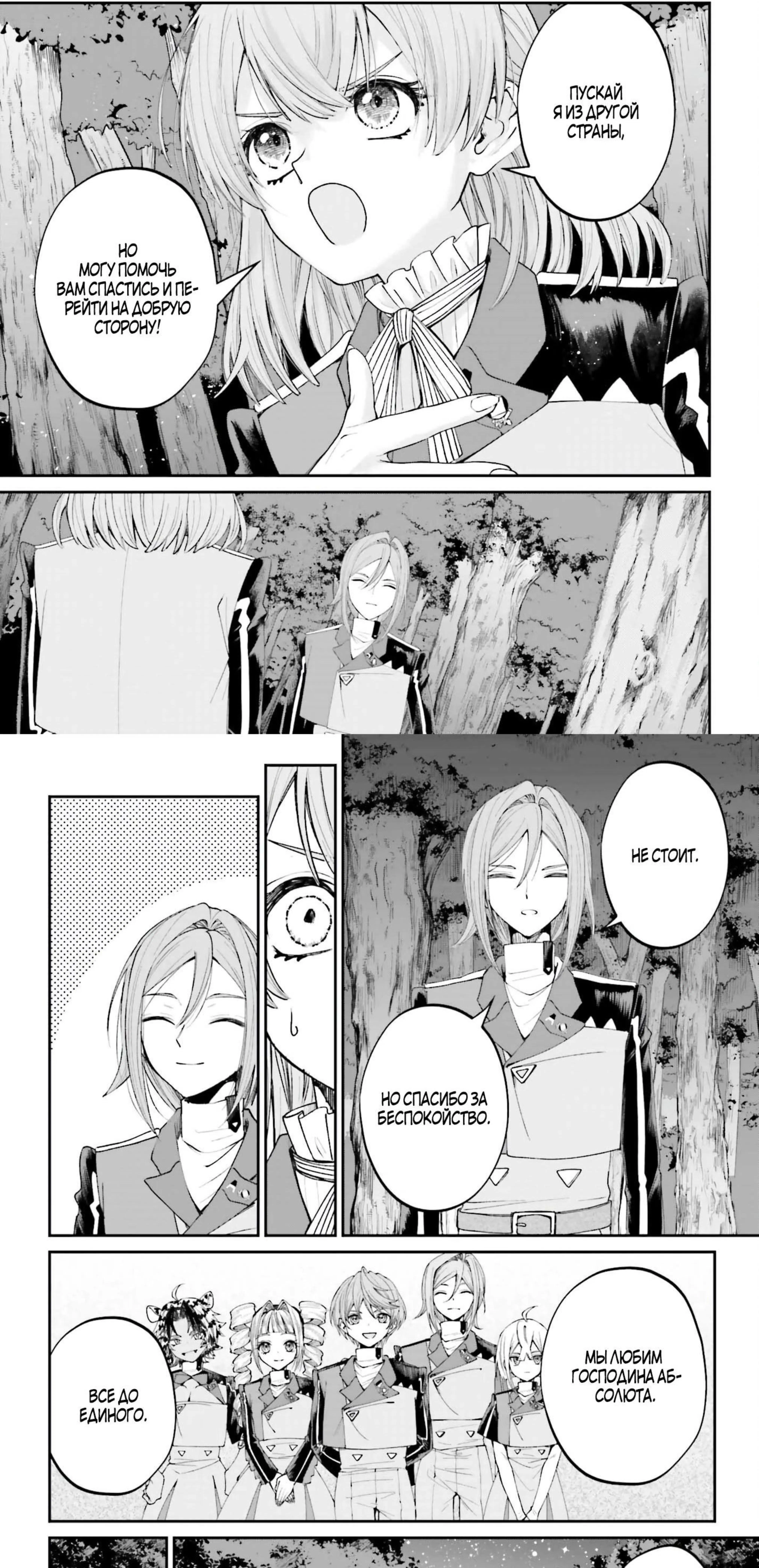Page 2.002