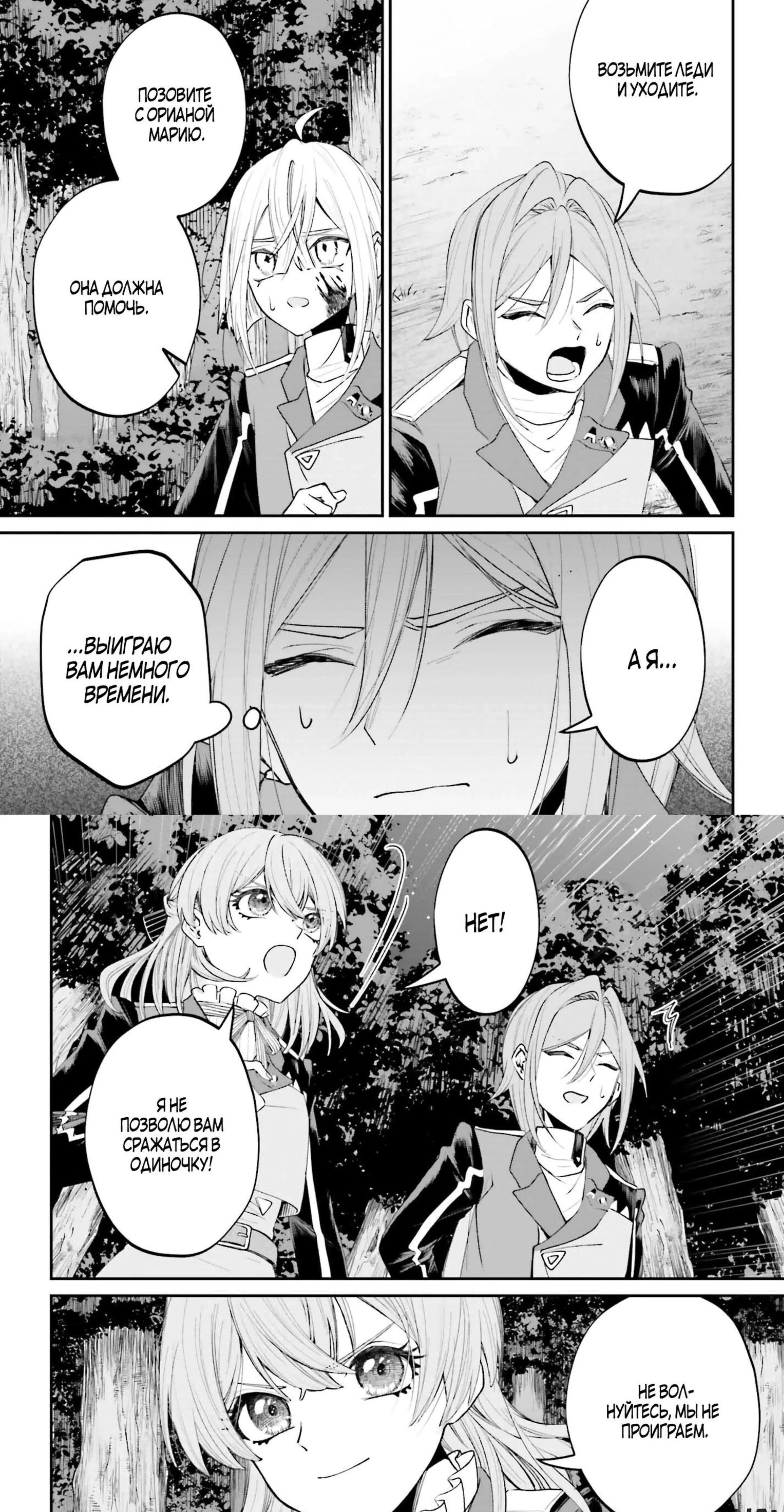 Page 2.002