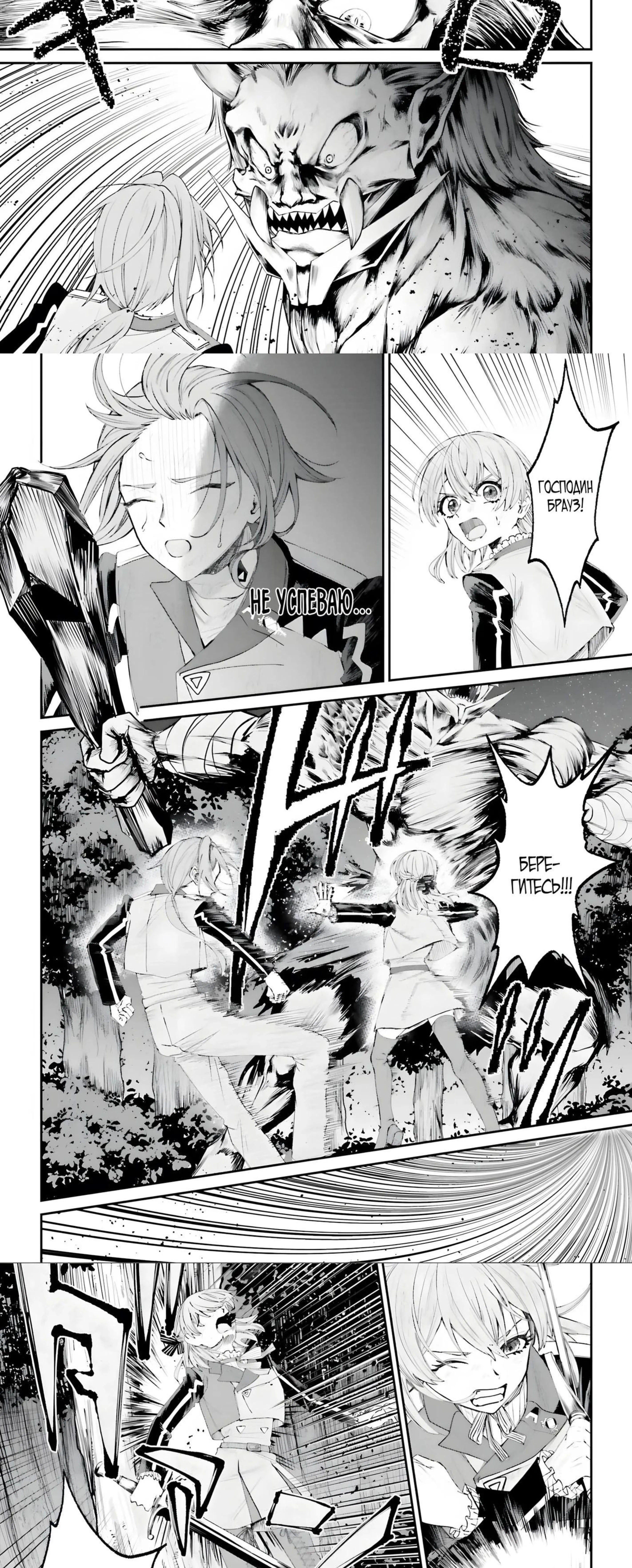 Page 2.001