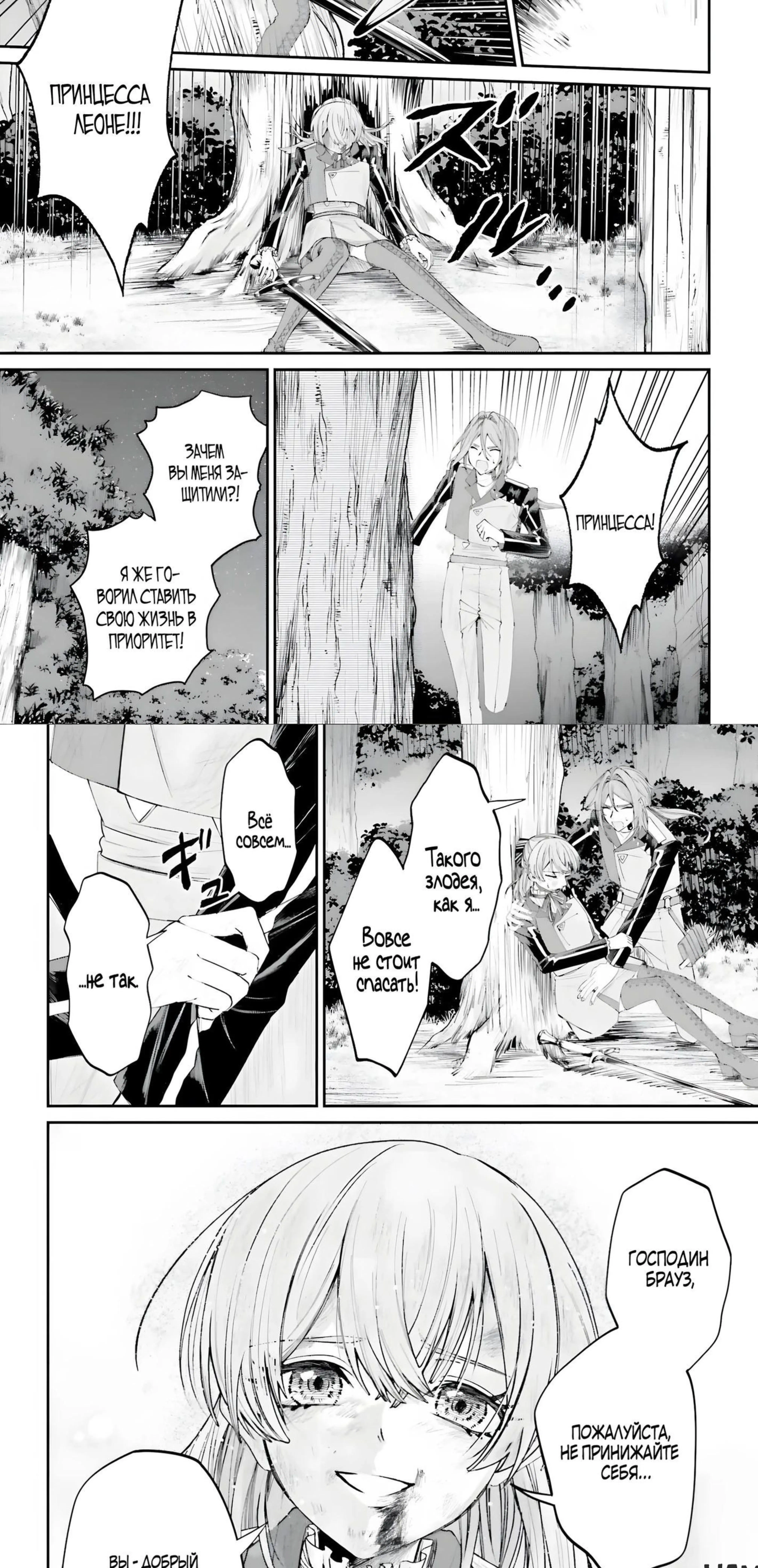 Page 2.002