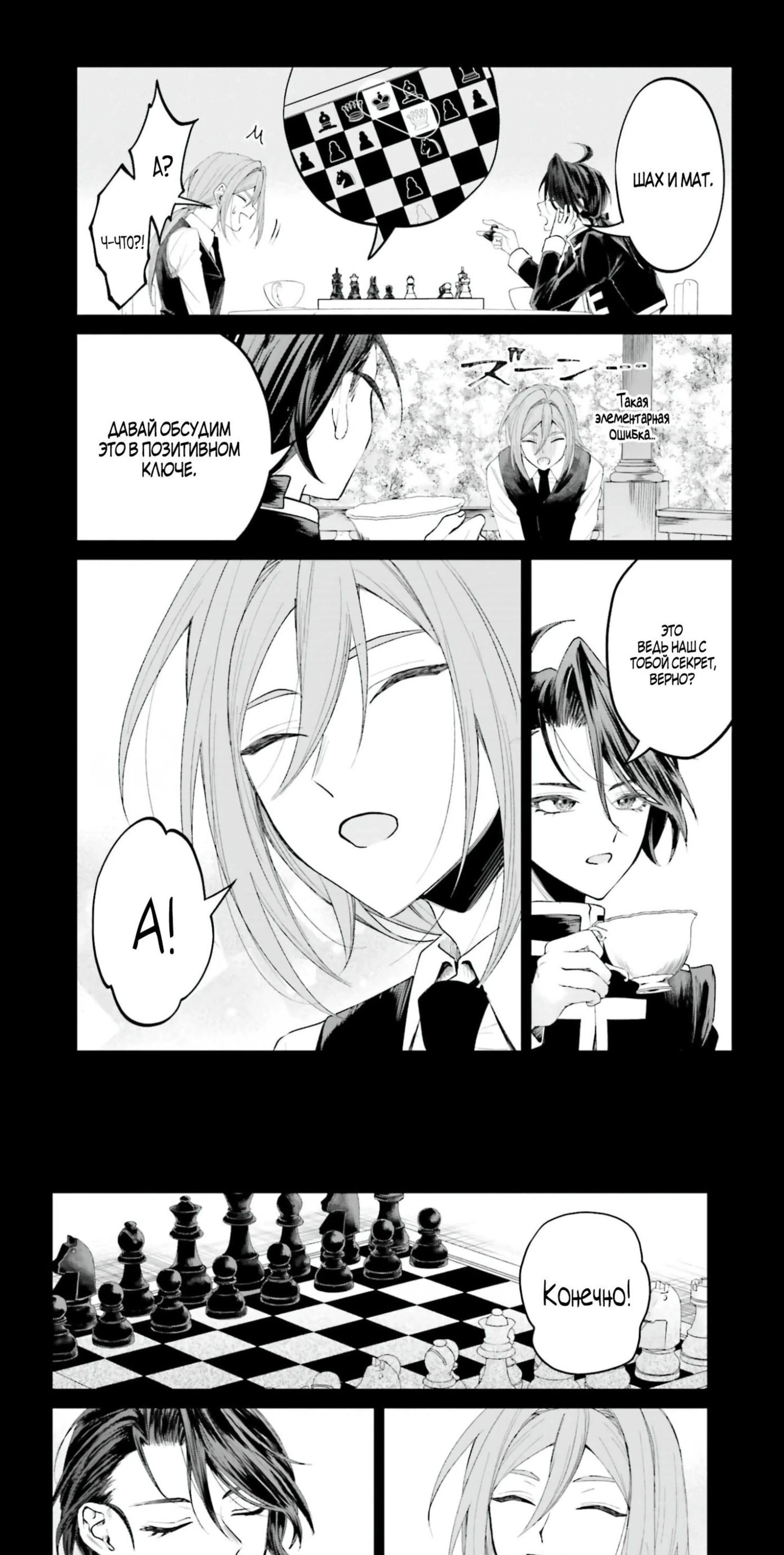 Page 2.002