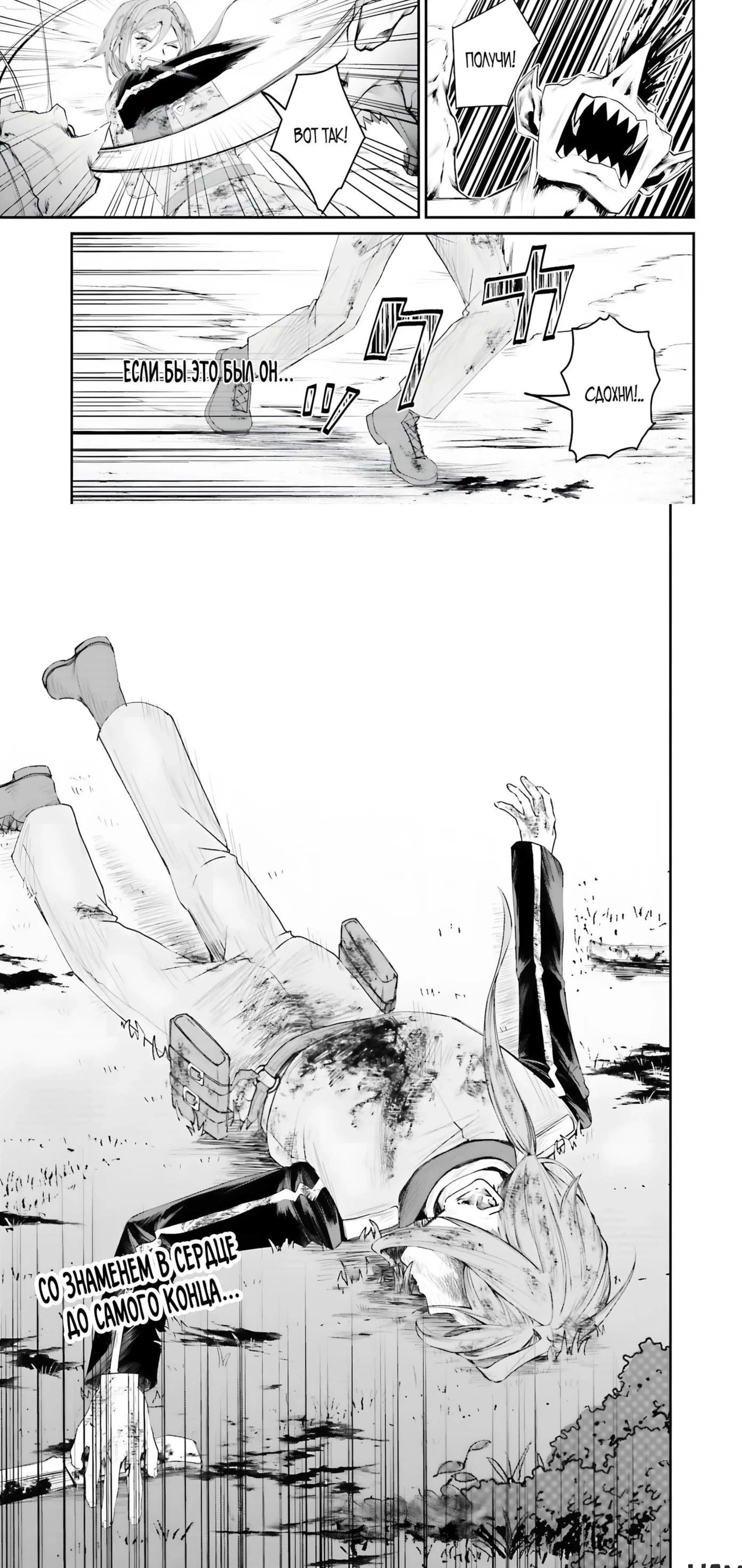 Page 3.002