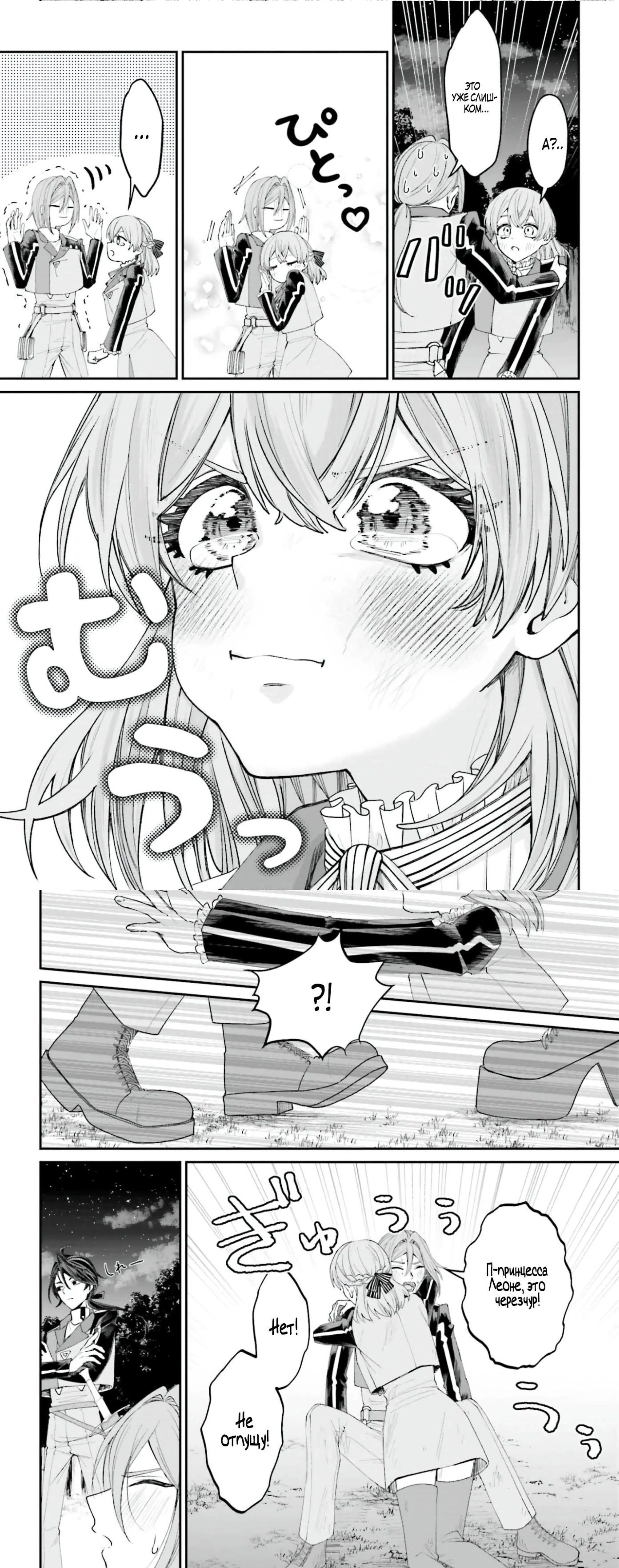Page 3.000