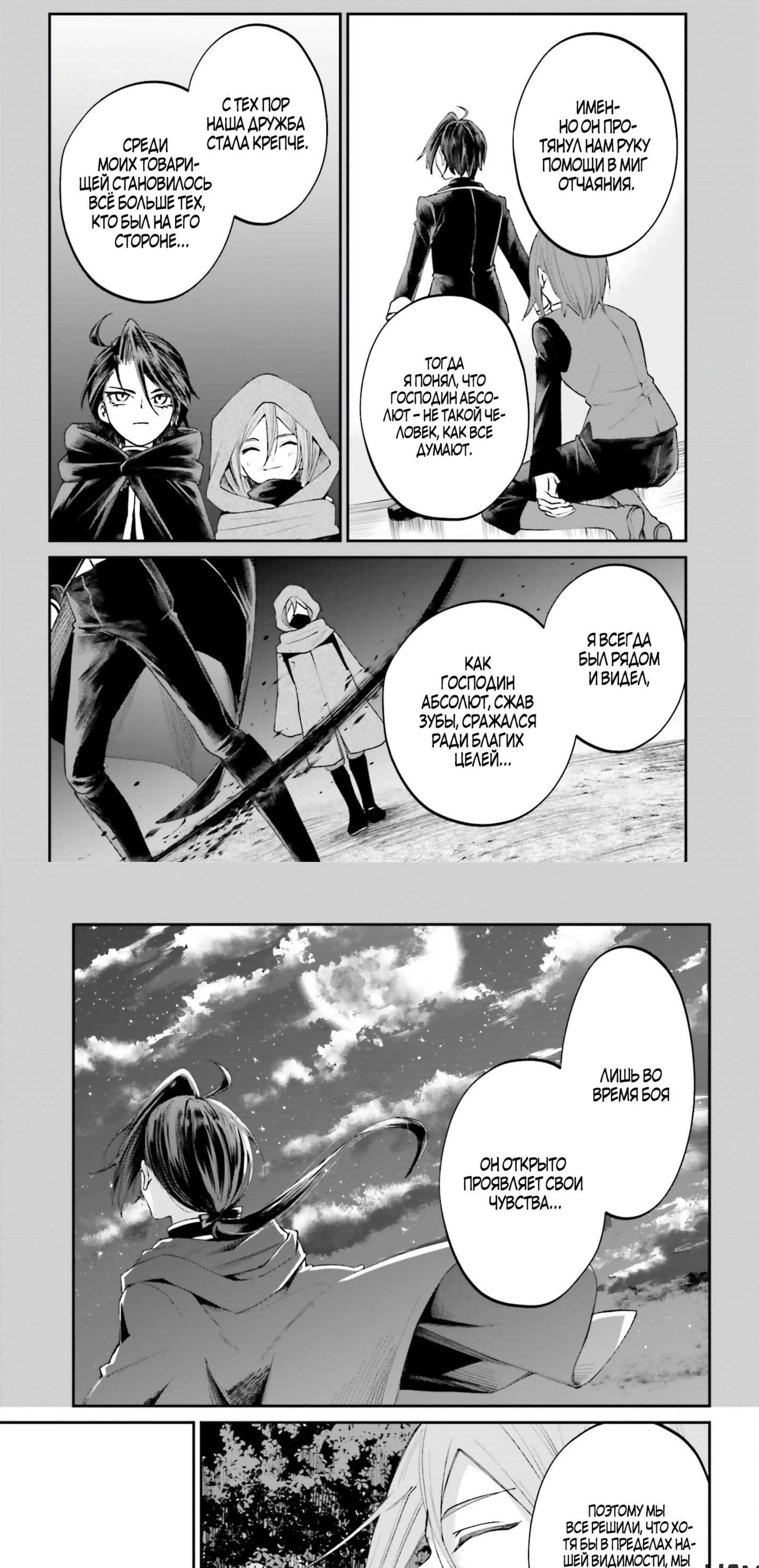 Page 3.002