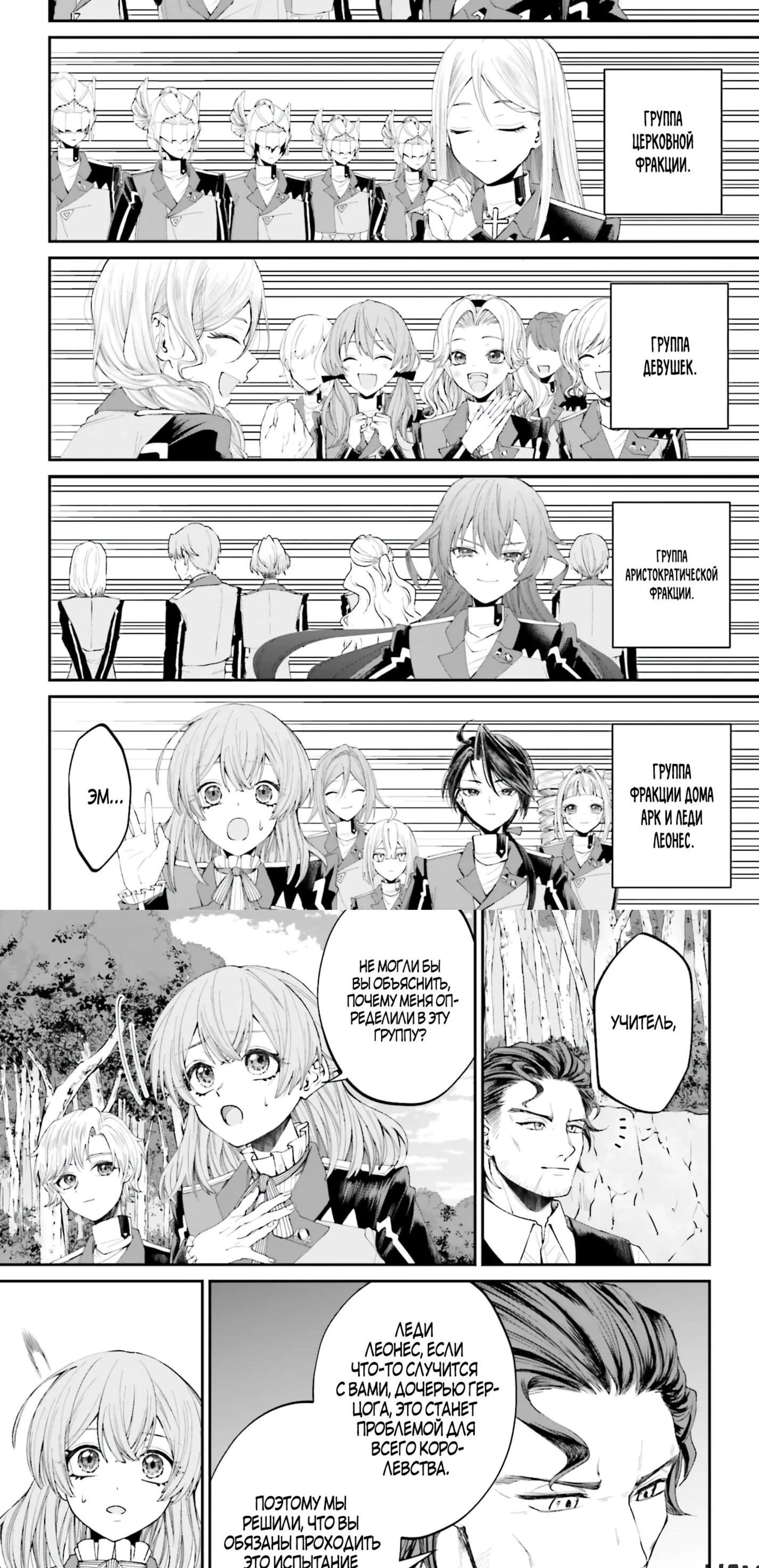 Page 3.002