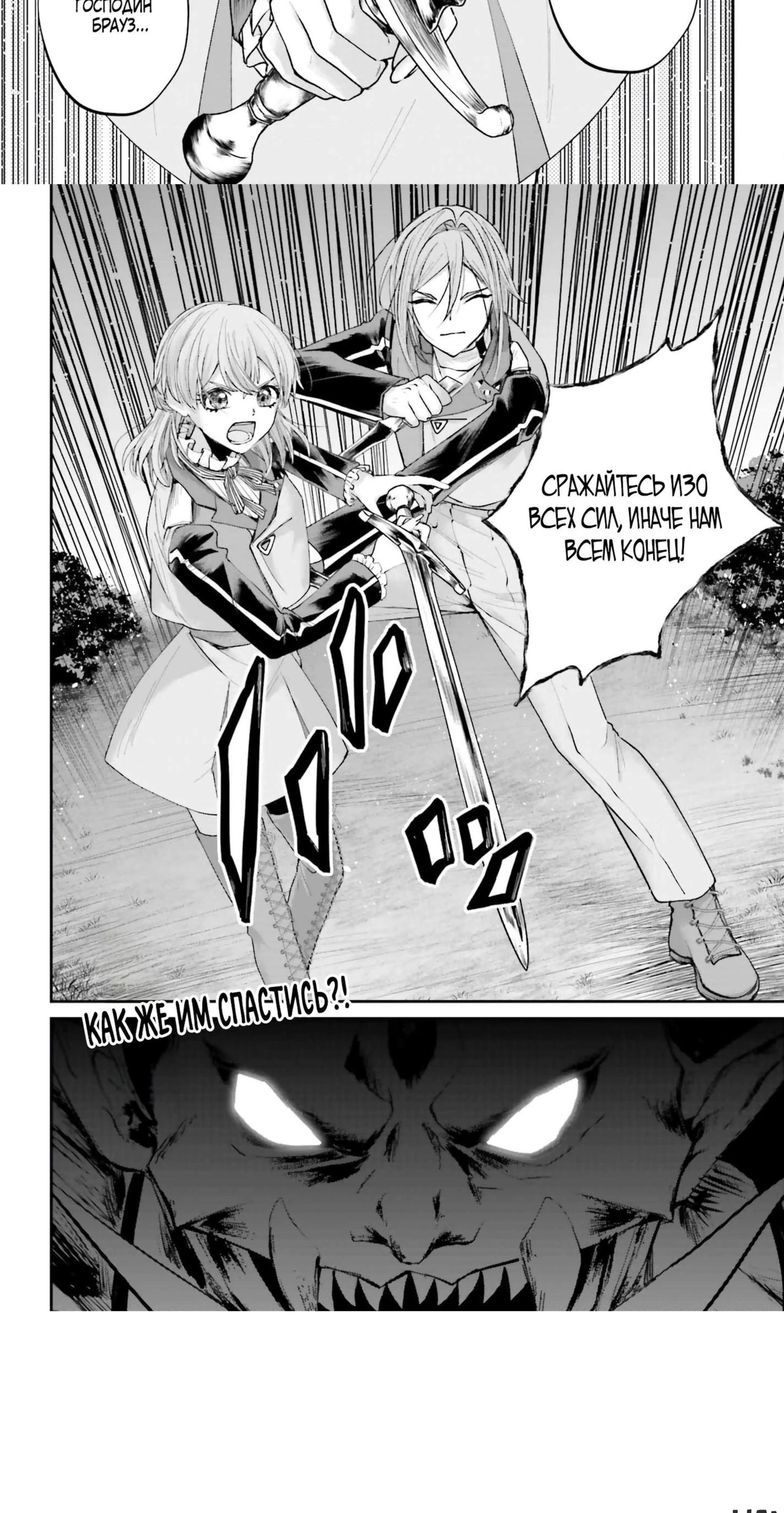 Page 3.002