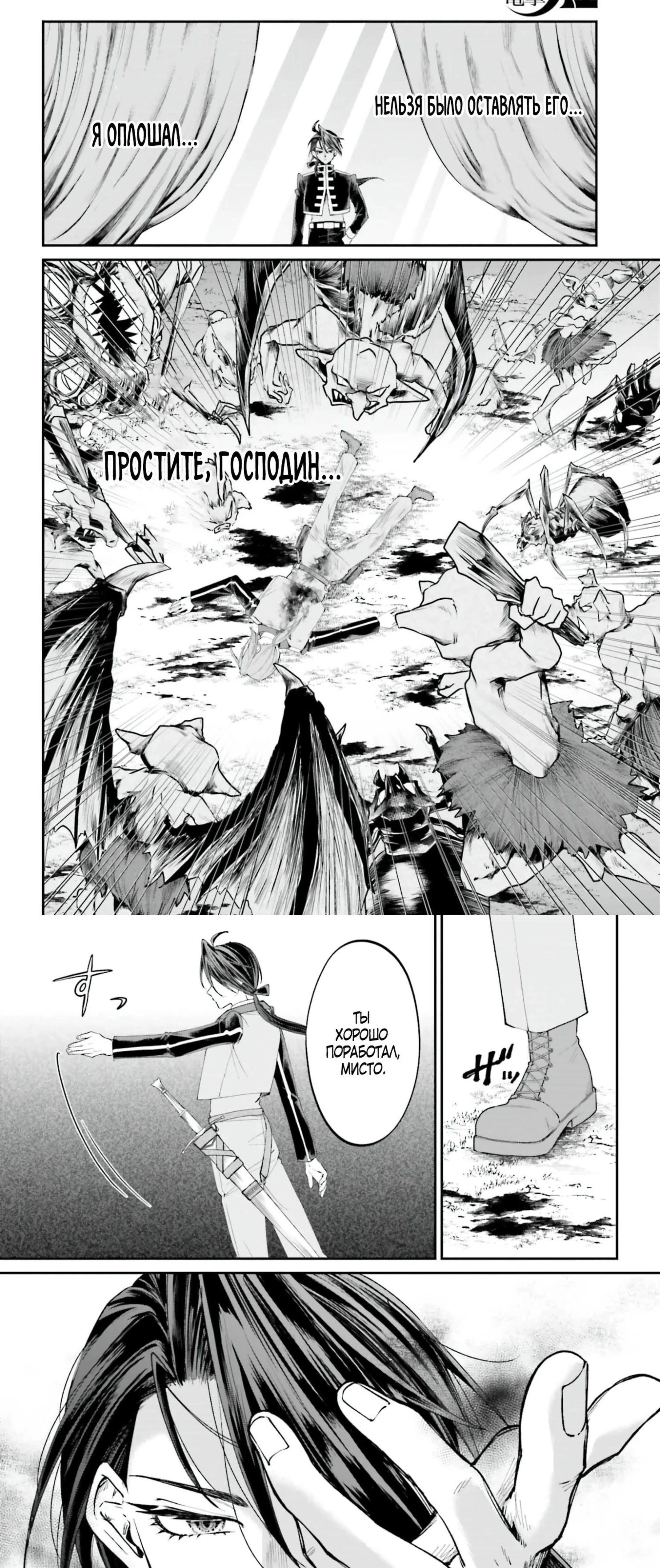 Page 3.001