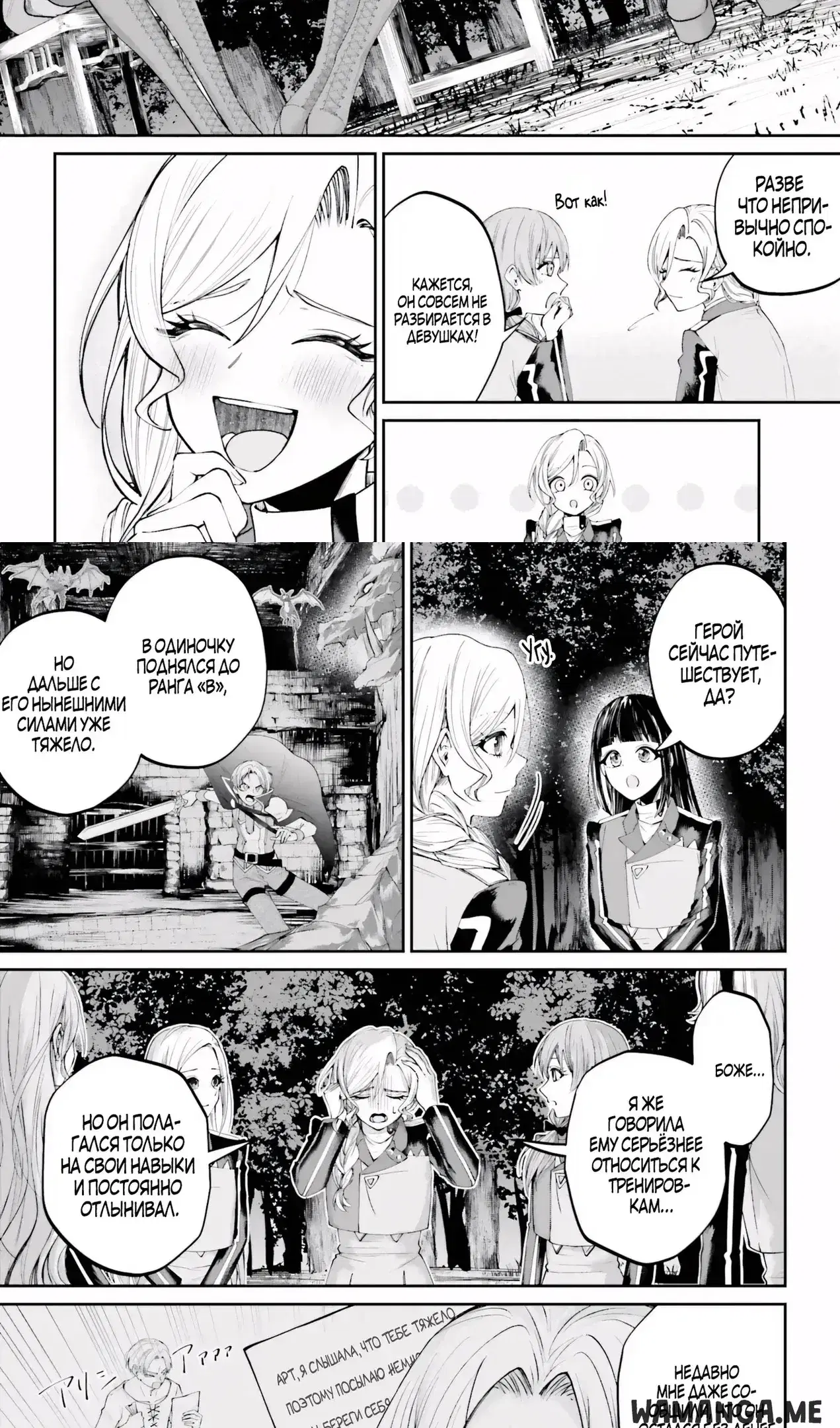 Page 4.000