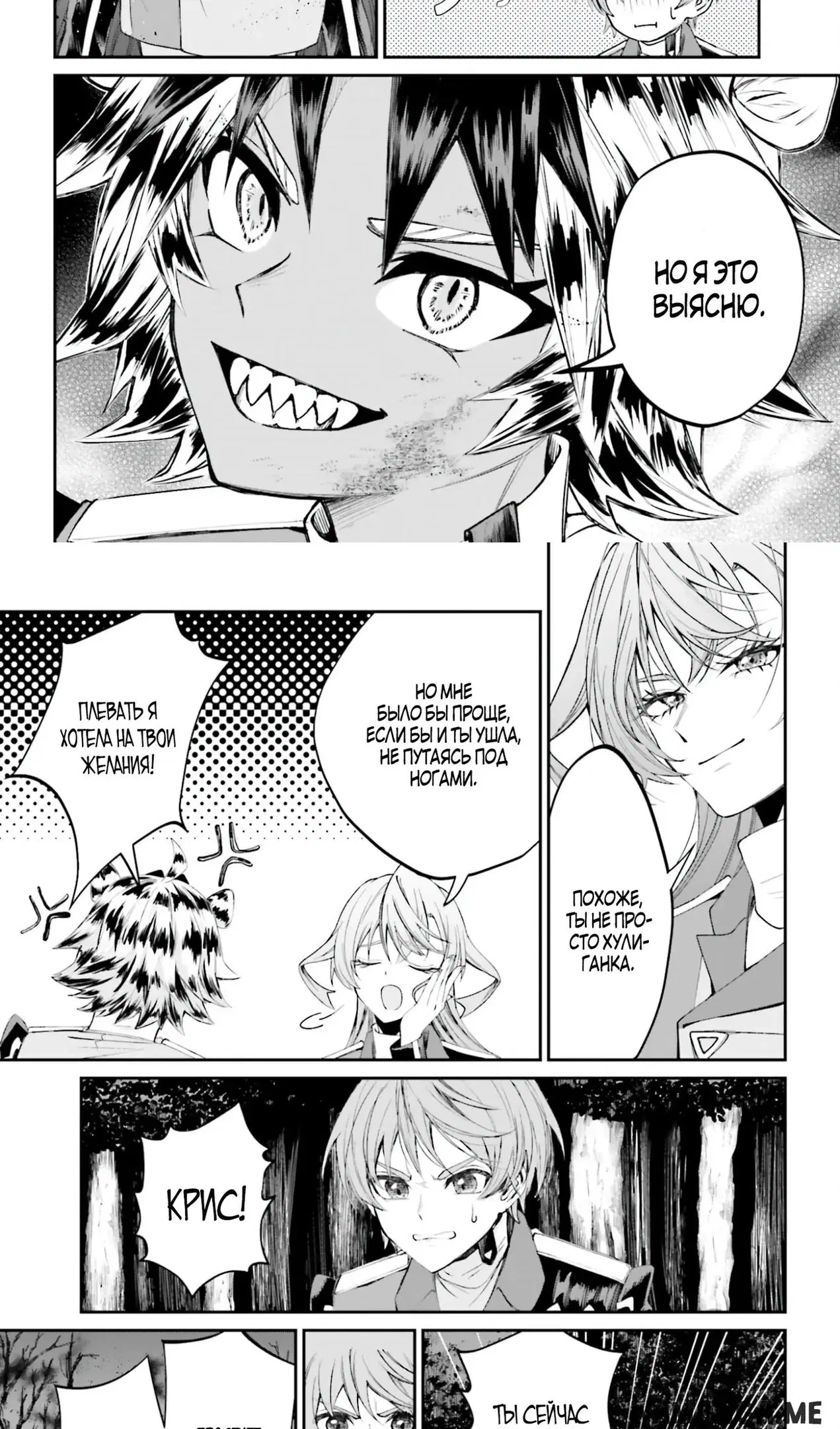 Page 4.000