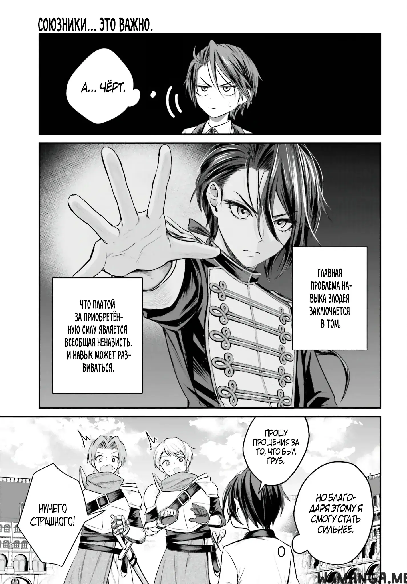 Page 5.000