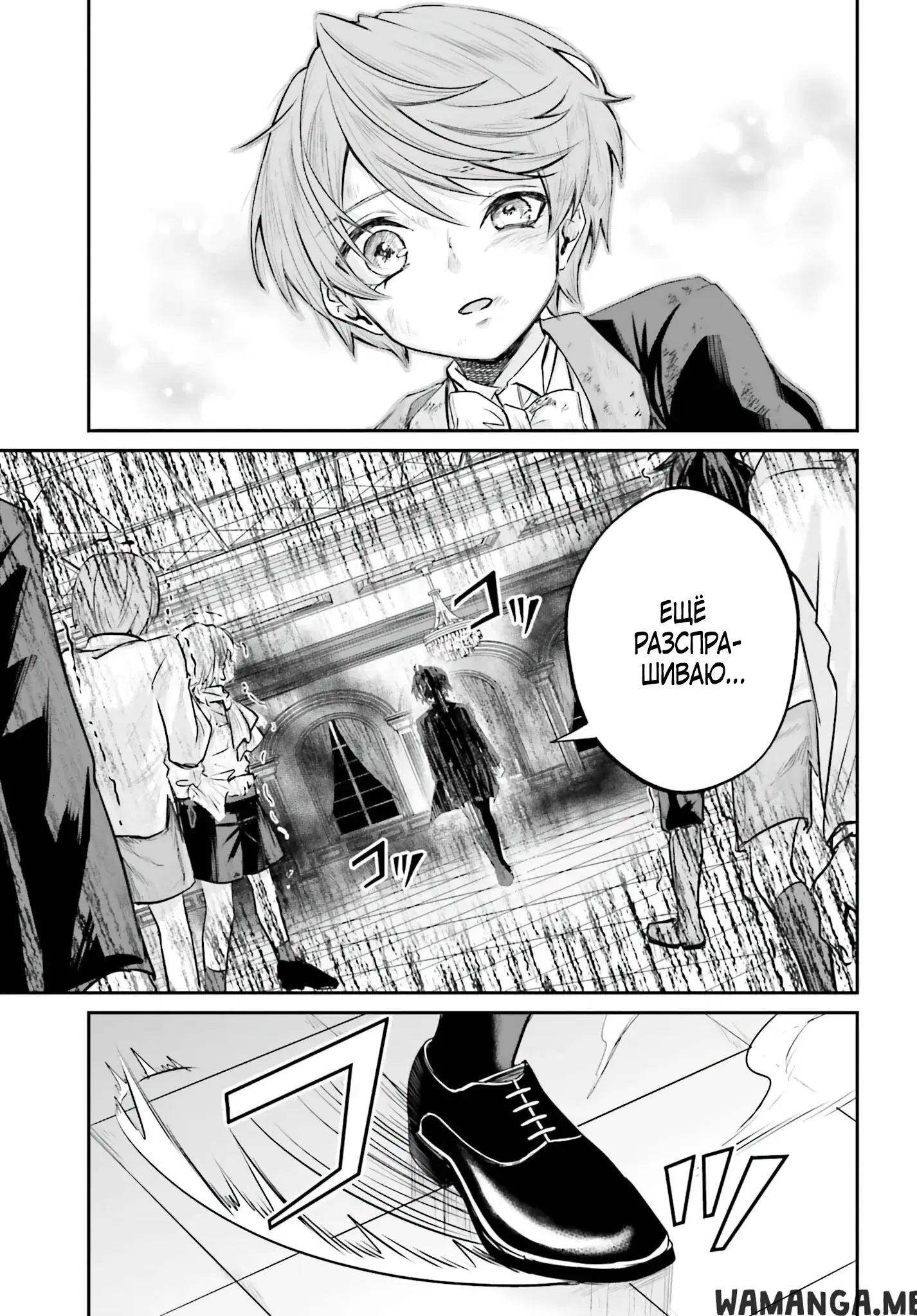 Page 5.000