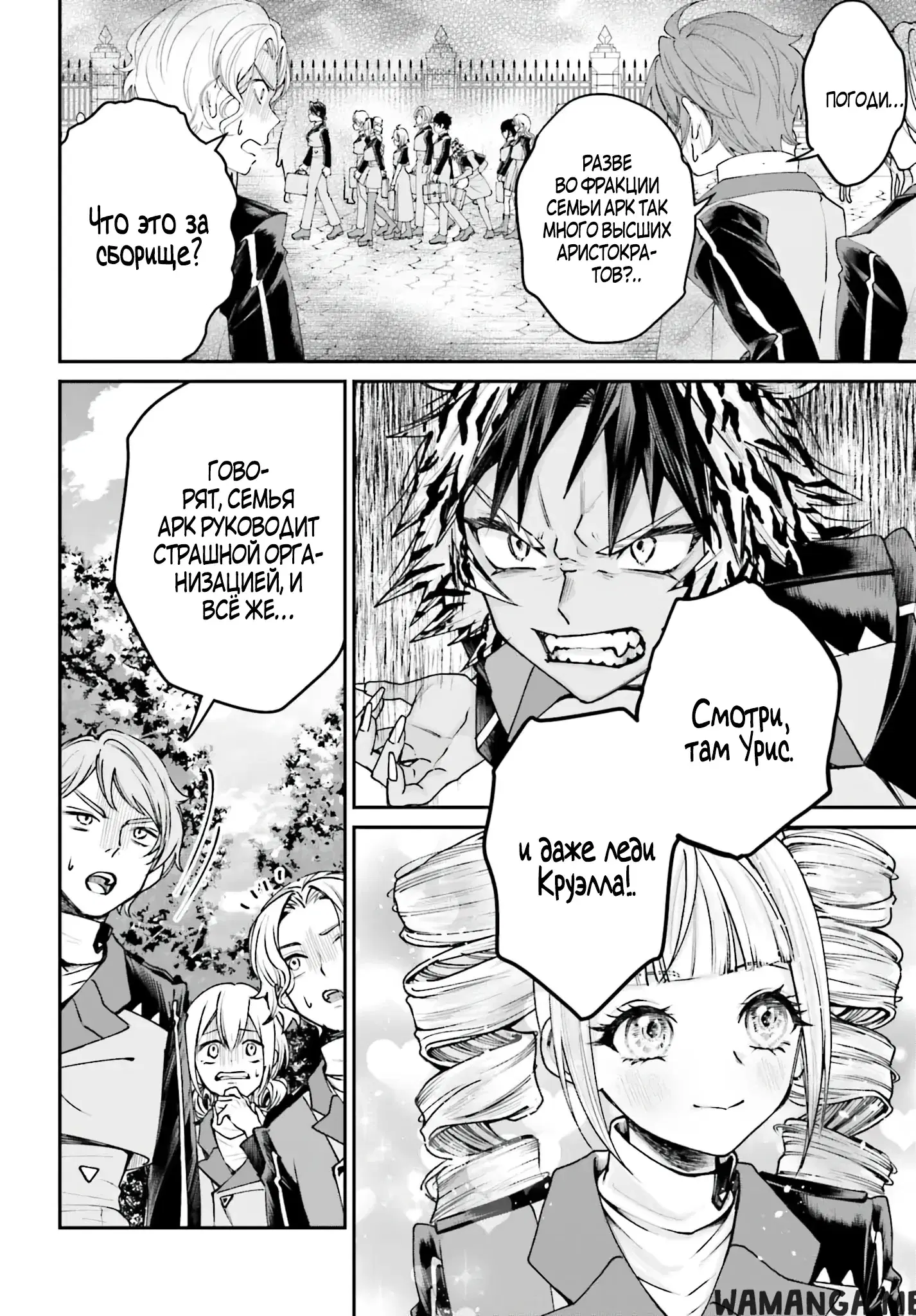 Page 5.000