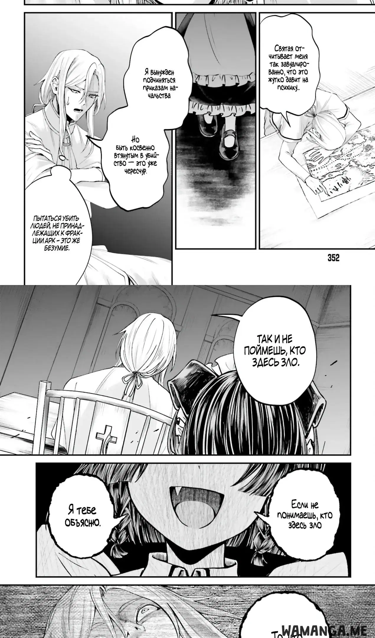 Page 9.000
