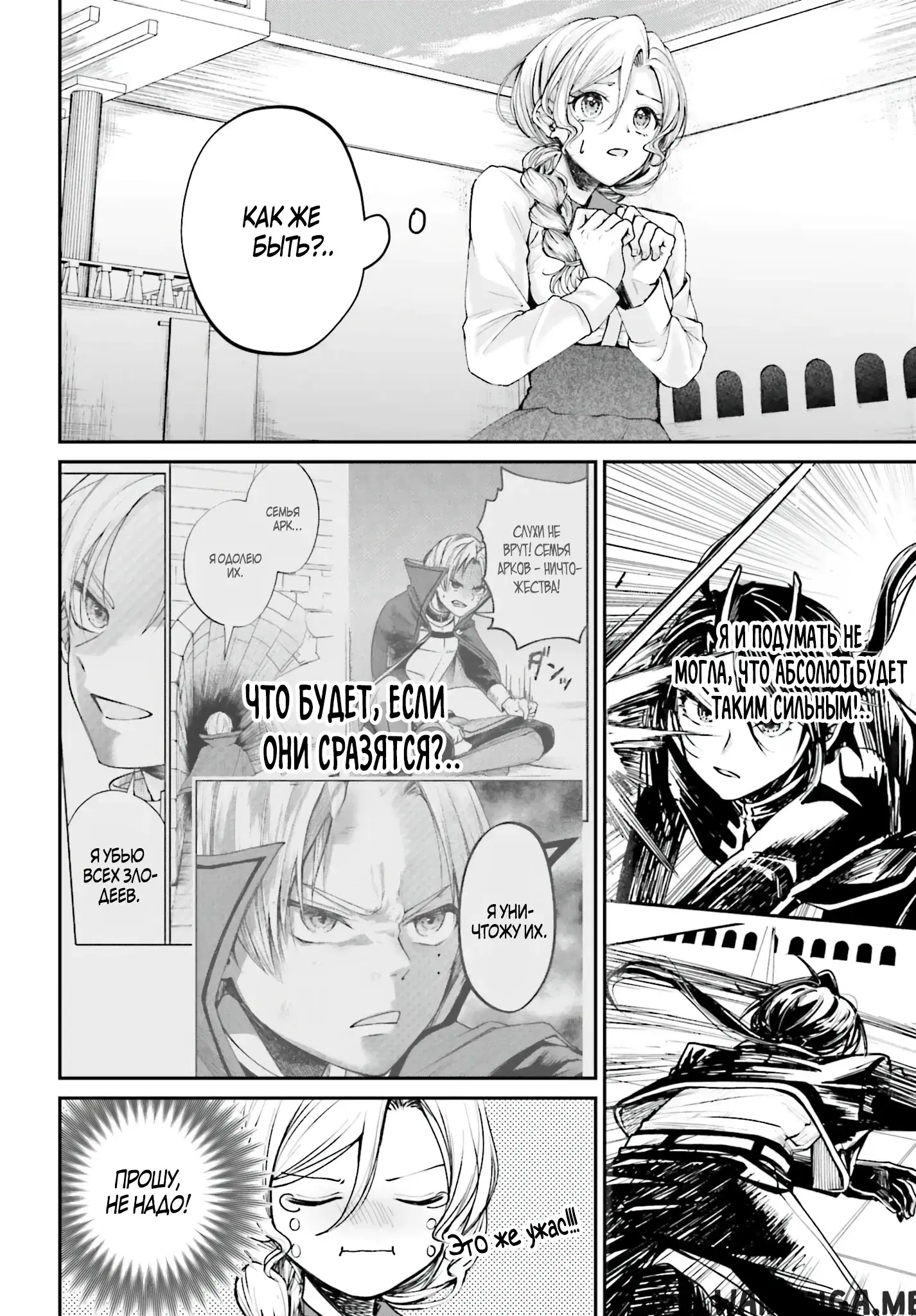 Page 9.000