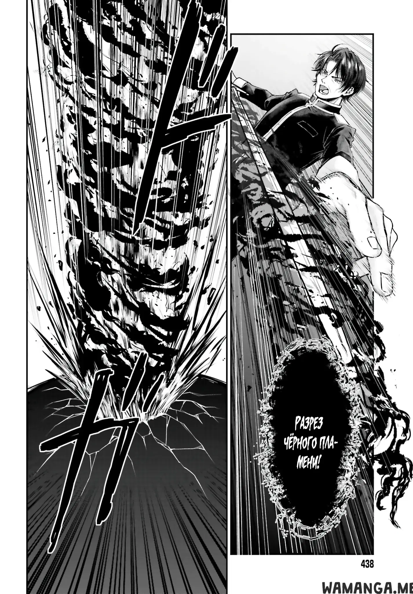 Page 9.000