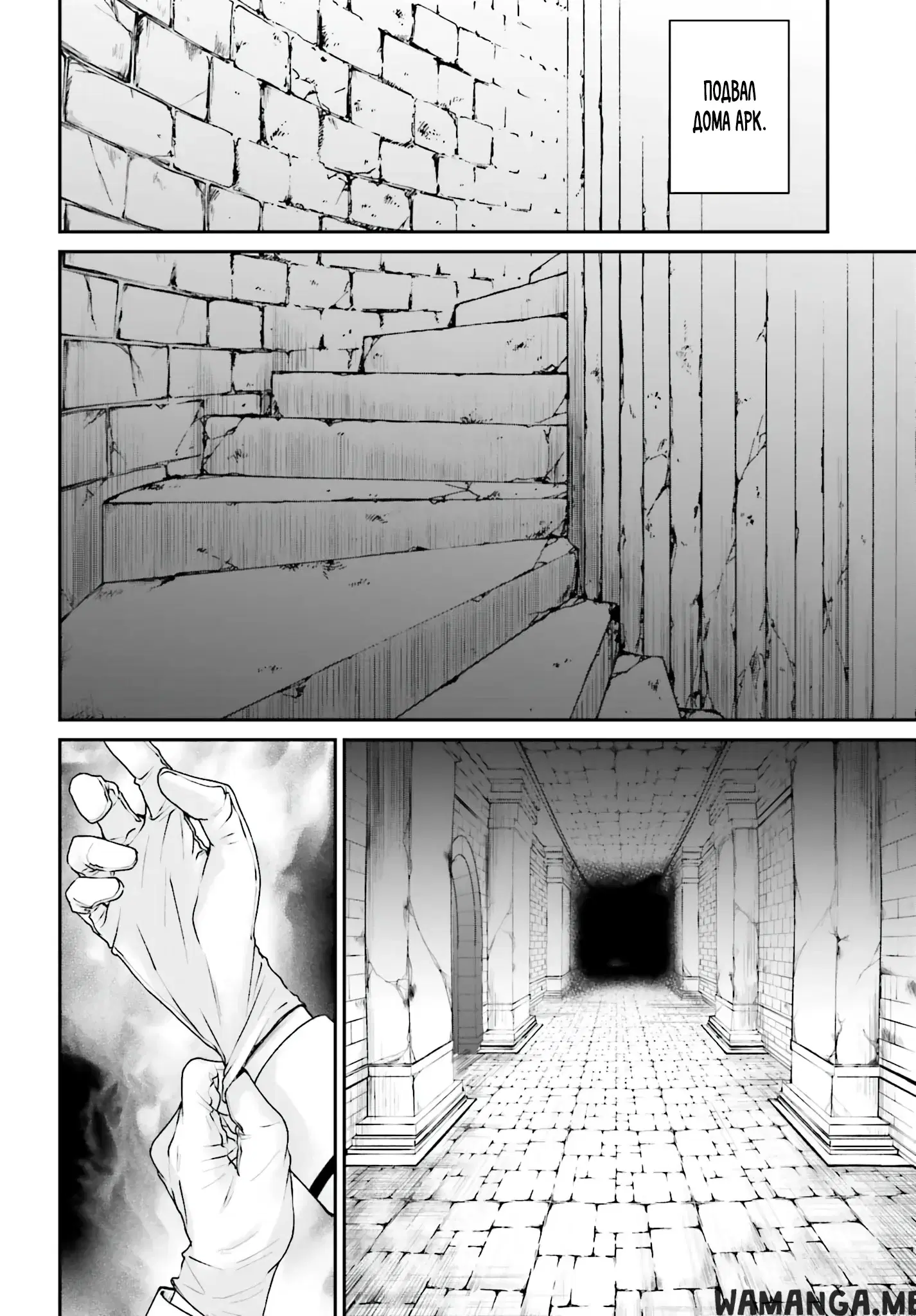 Page 9.000
