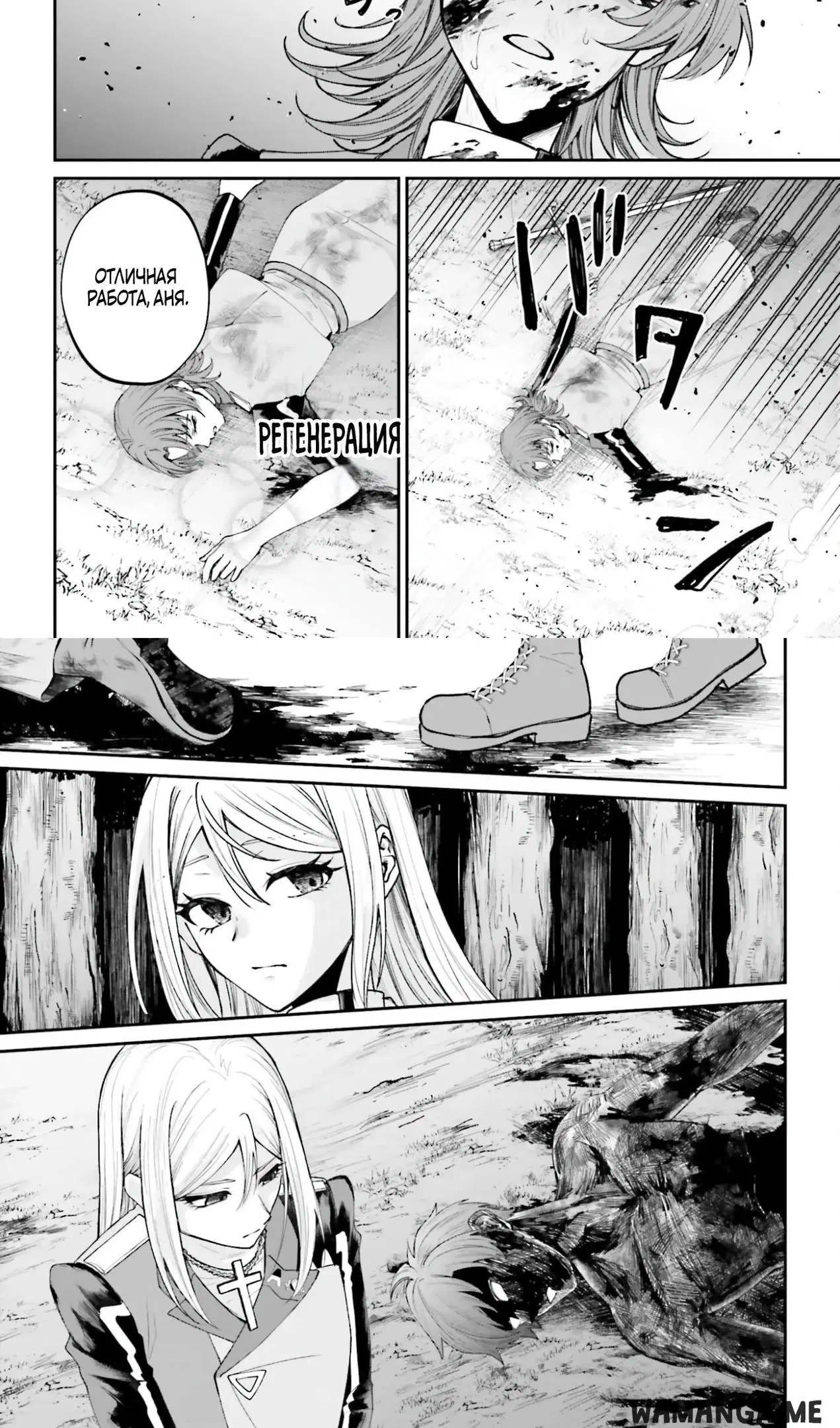 Page 9.000