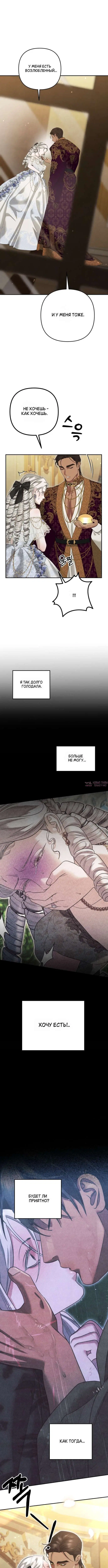 Page 5.000000000