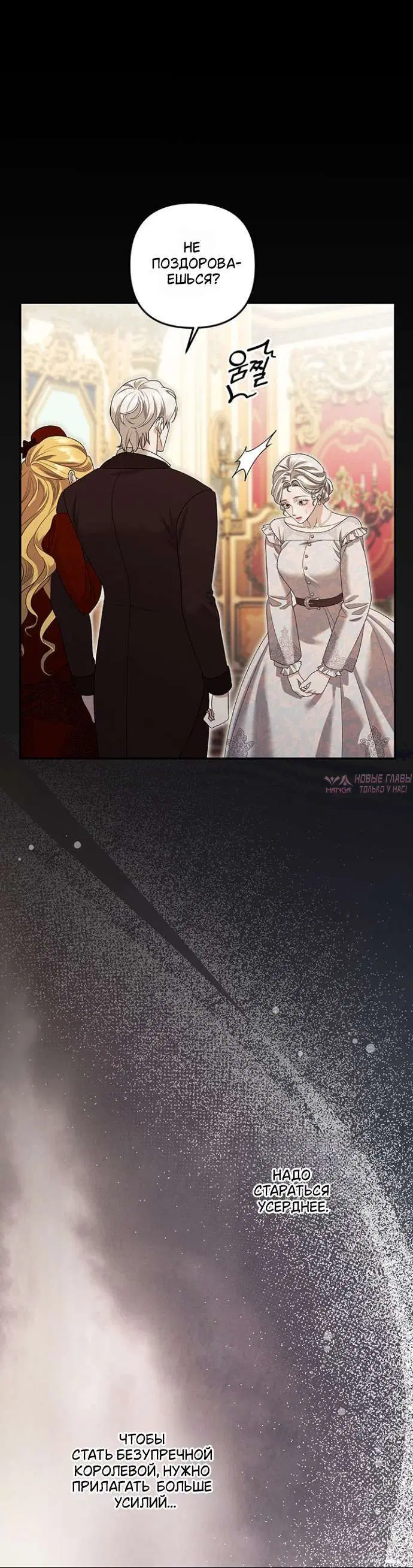 Page 26.000000000