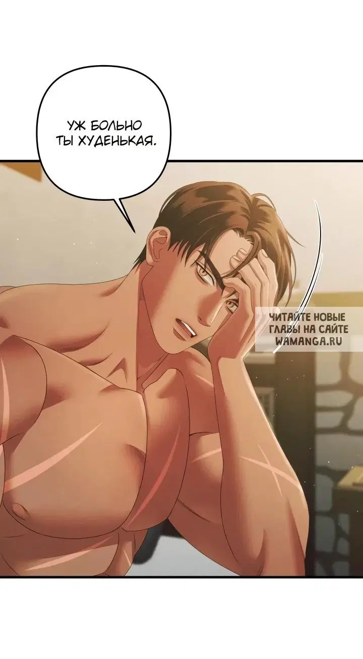 Page 19.000