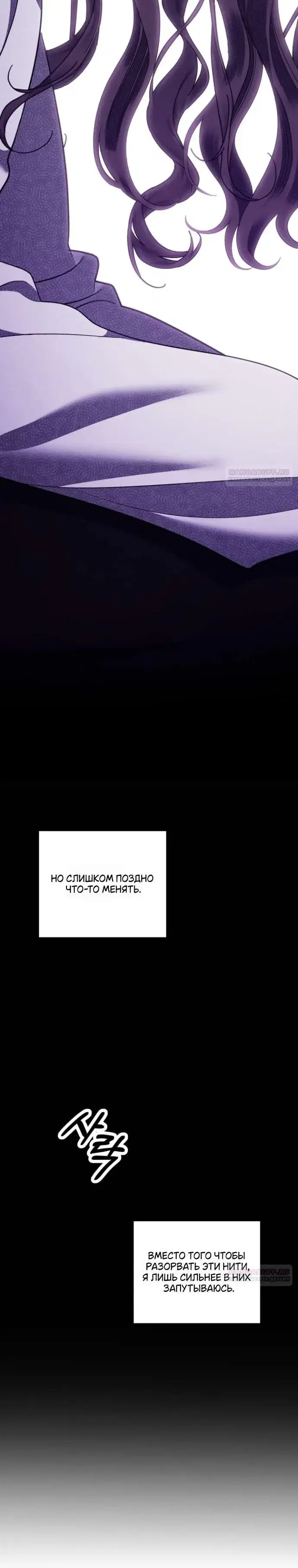 Page 10.001