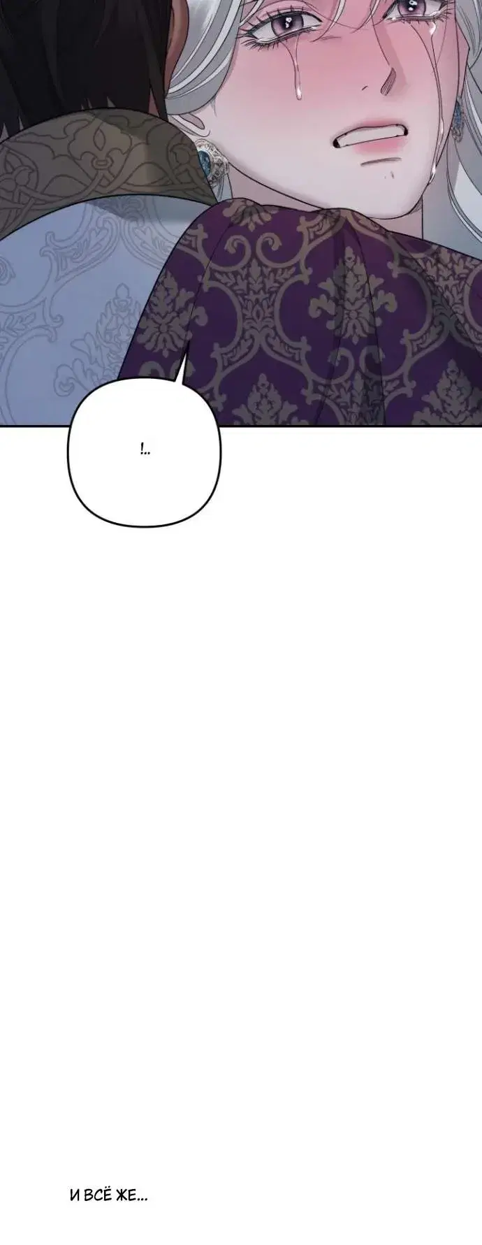 Page 10.001