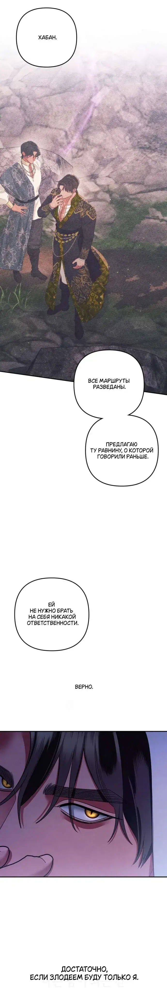 Page 10.001