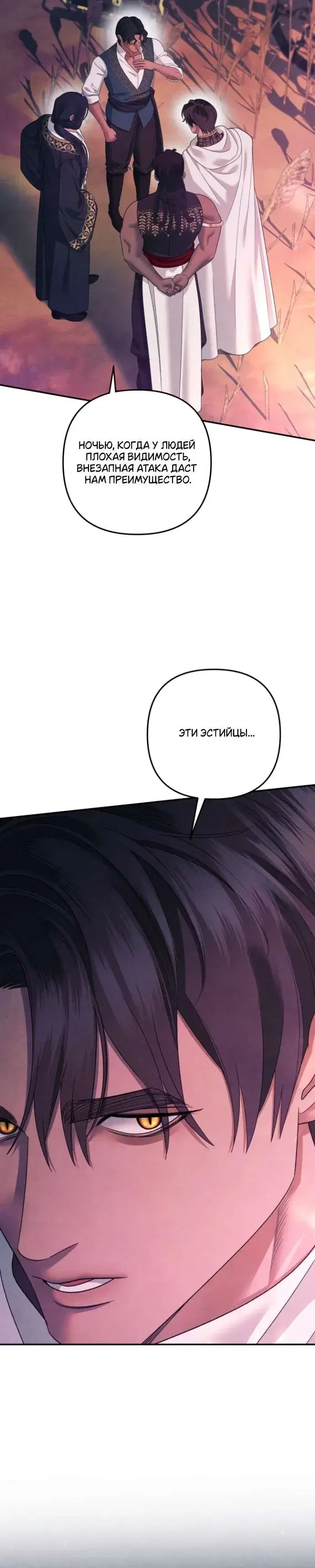 Page 10.001