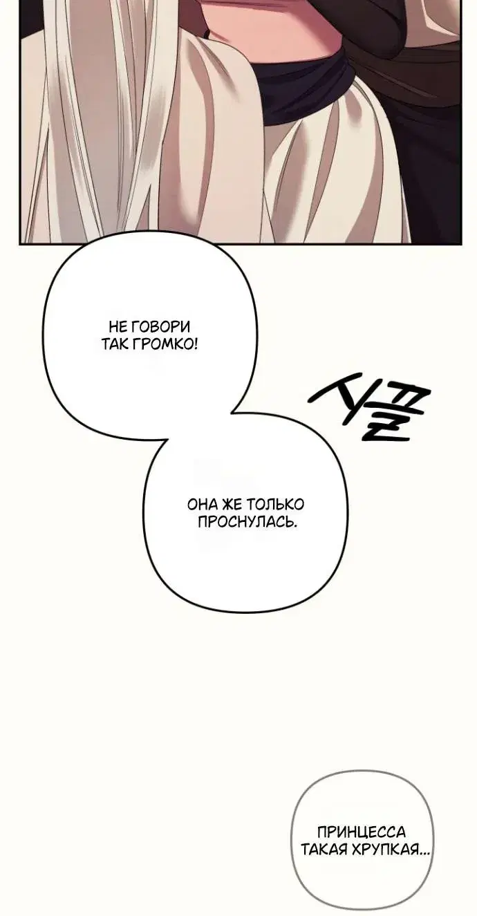Page 10.001