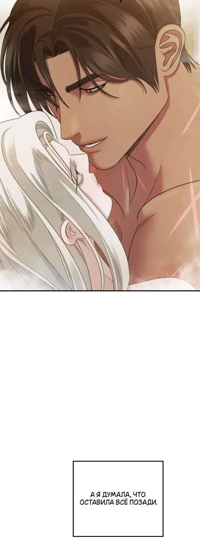 Page 10.001