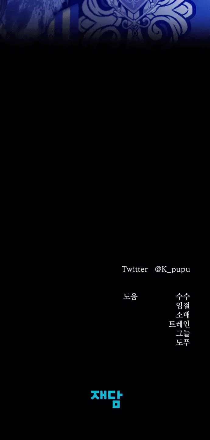 Page 10.001