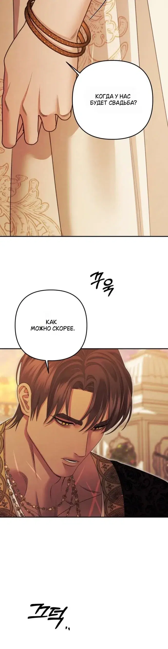 Page 10.001