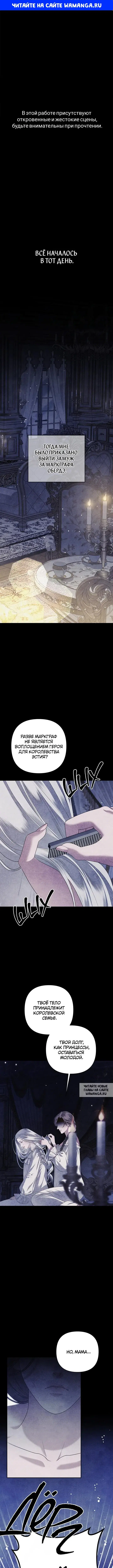 Page 1.000000000