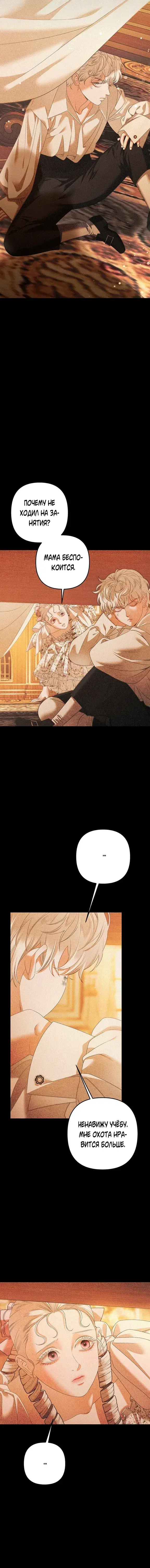 Page 1.001