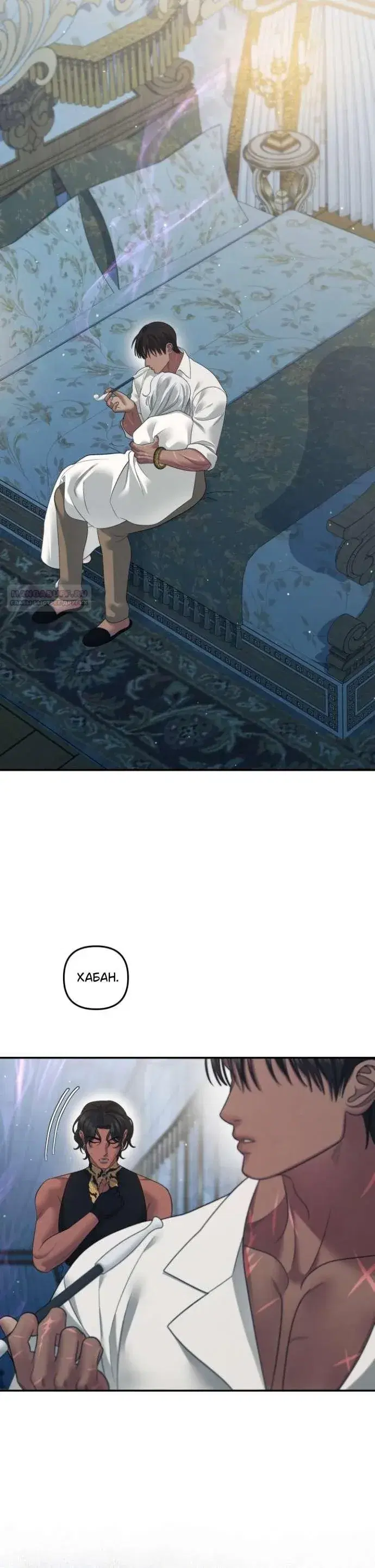 Page 1.001