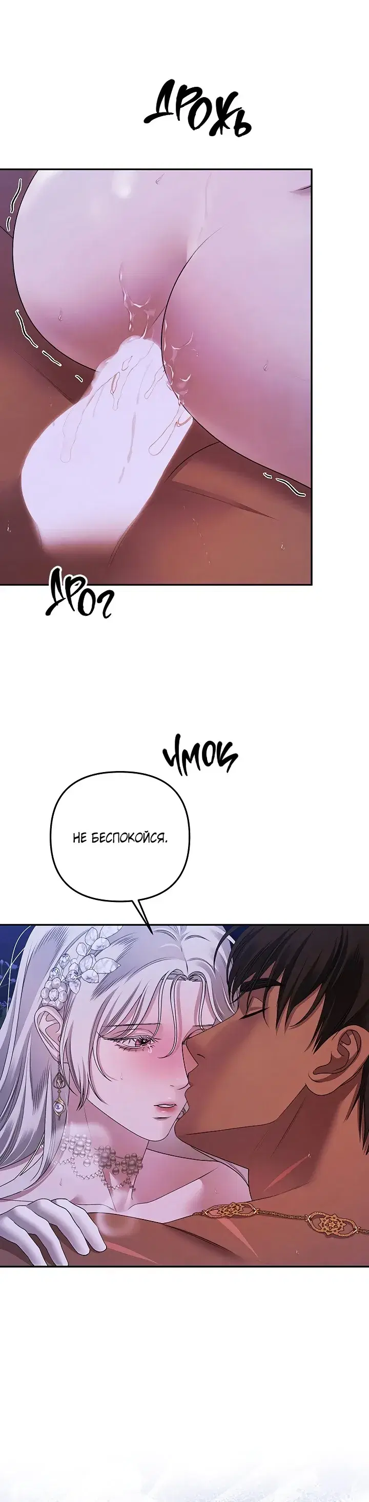 Page 13.001