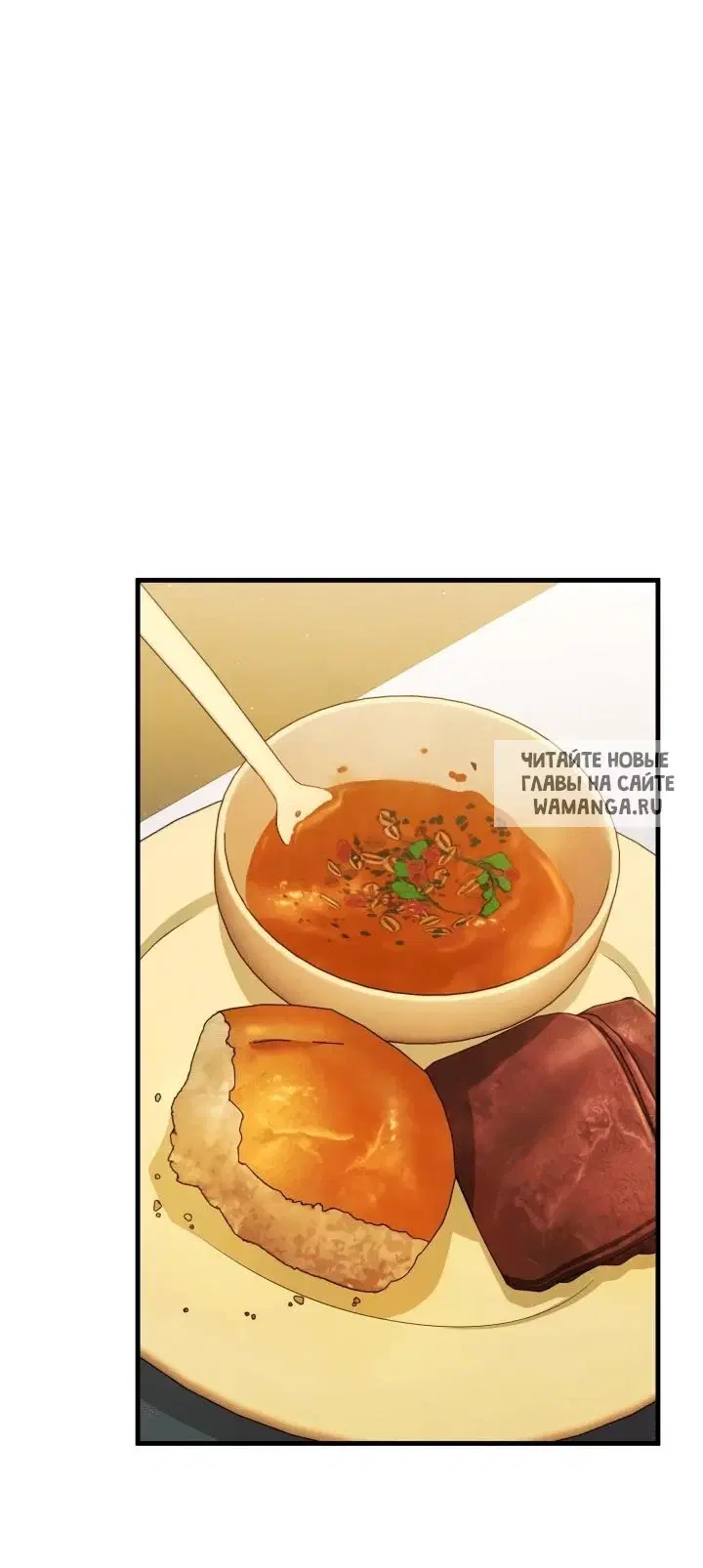 Page 26.000