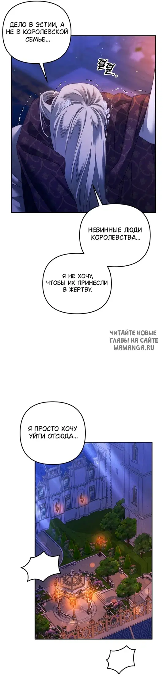Page 26.000