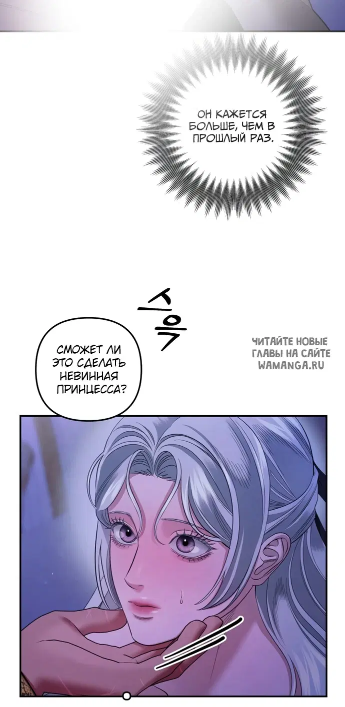 Page 26.000