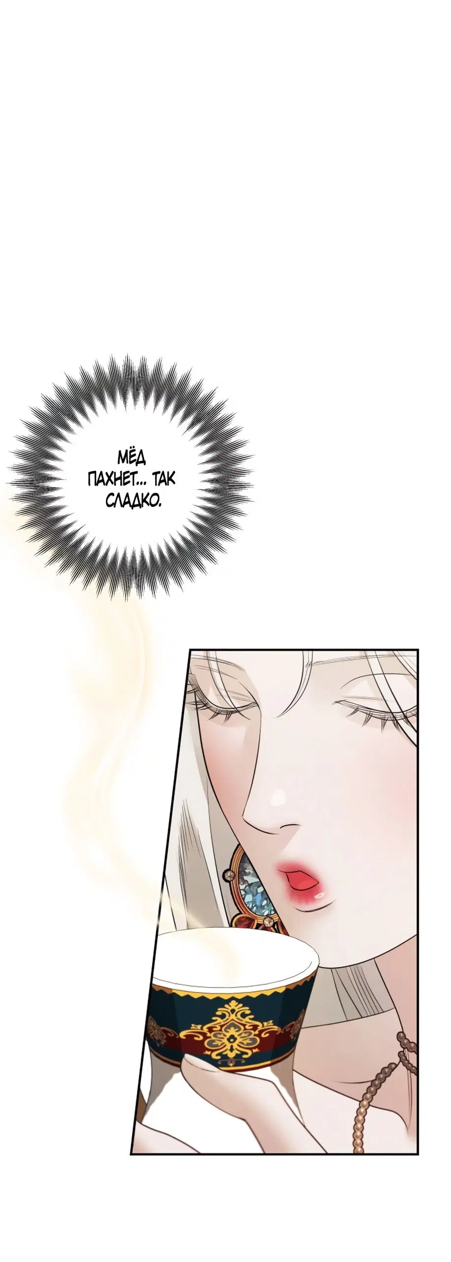 Page 26.000